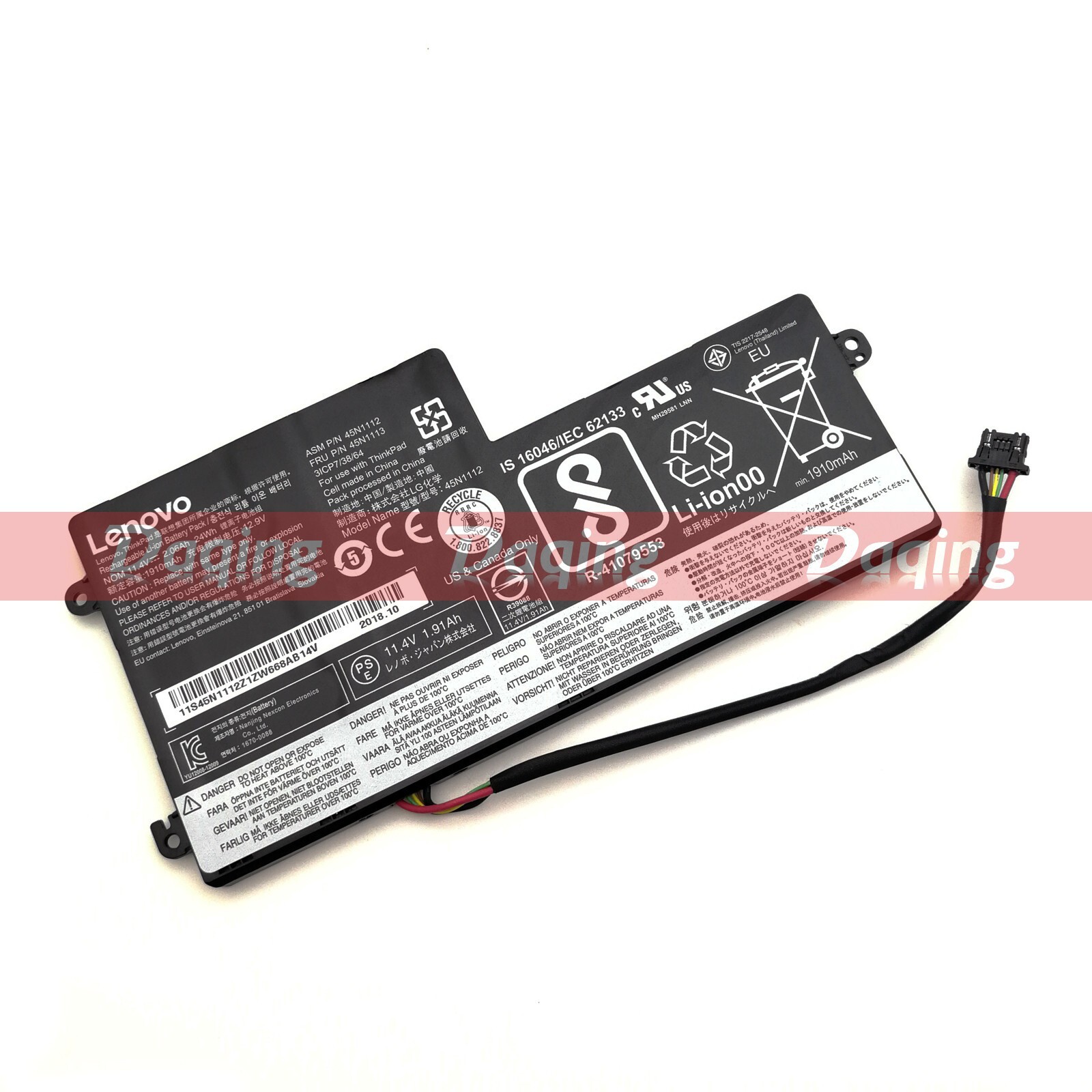 s-l1600-4069.jpg