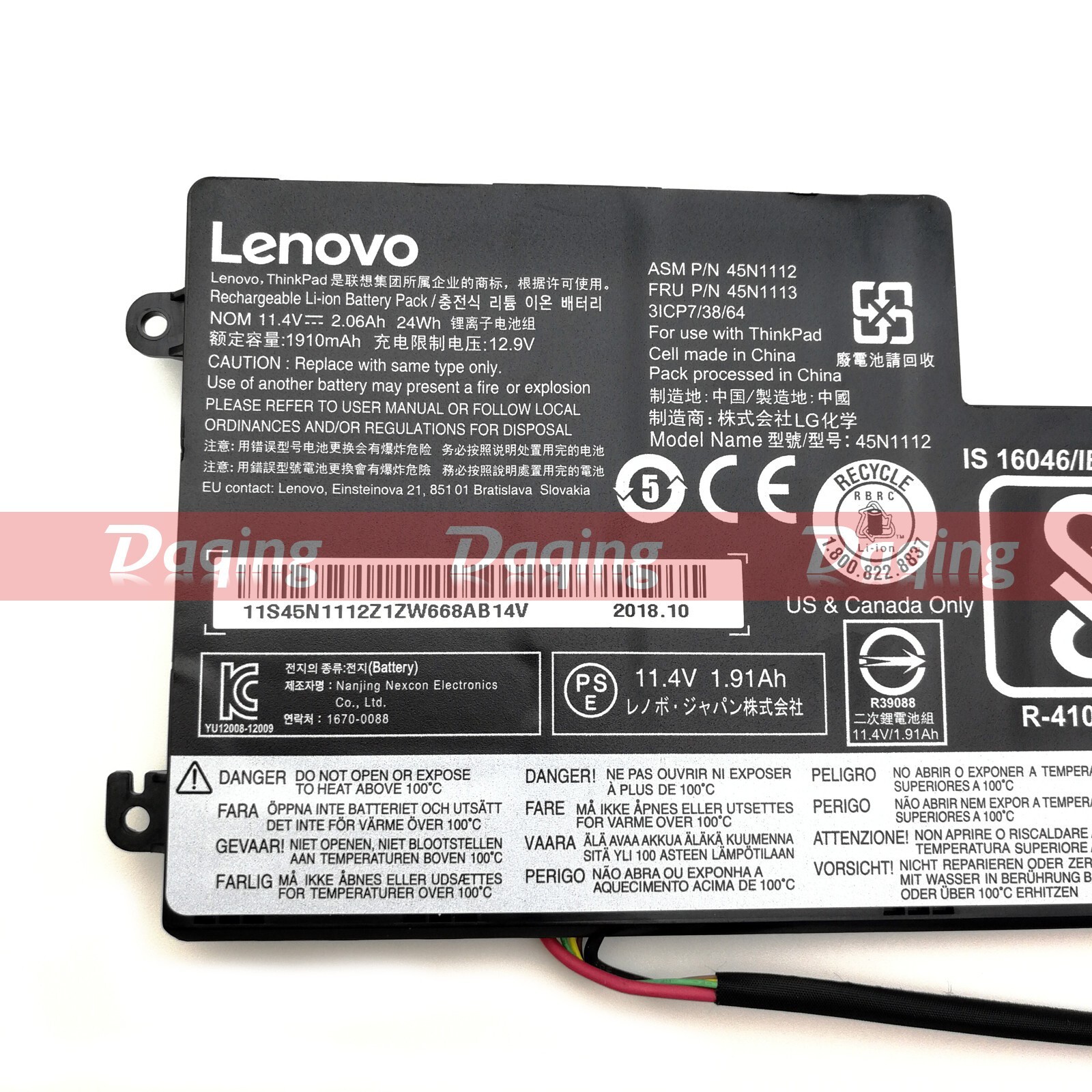 s-l1600-4070.jpg