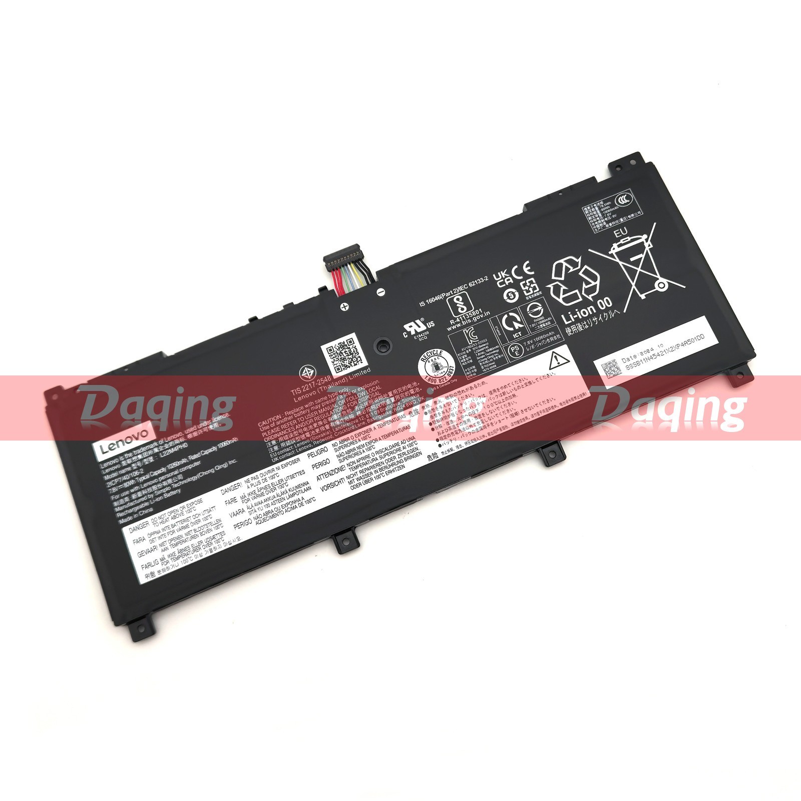 s-l1600-4095.jpg