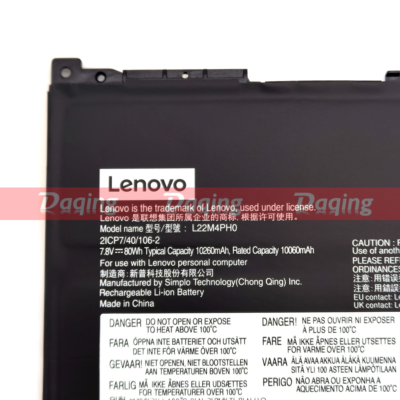 s-l1600-4096.jpg