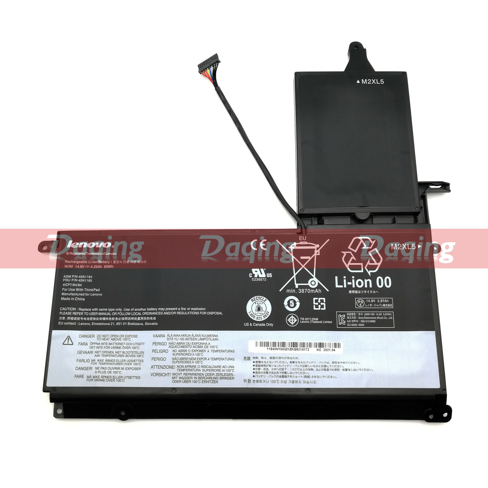 s-l1600-4152.jpg