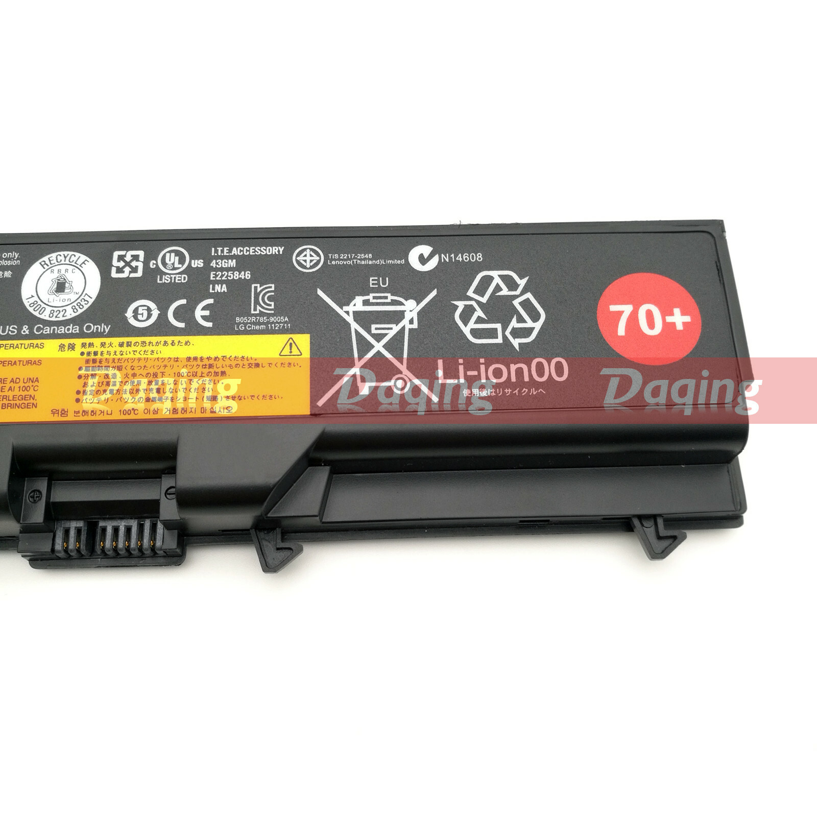 s-l1600-4163.jpg