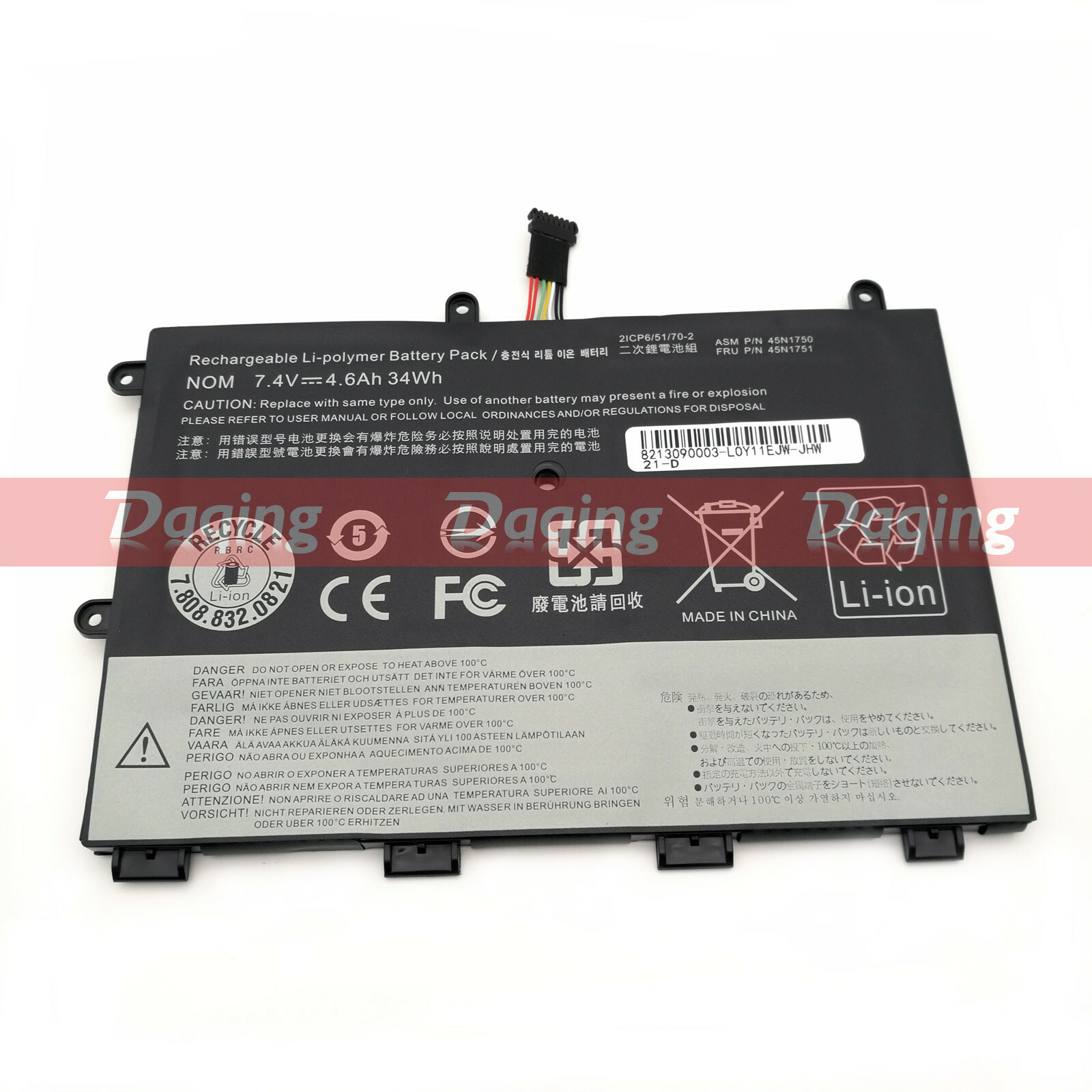 s-l1600-4187.jpg