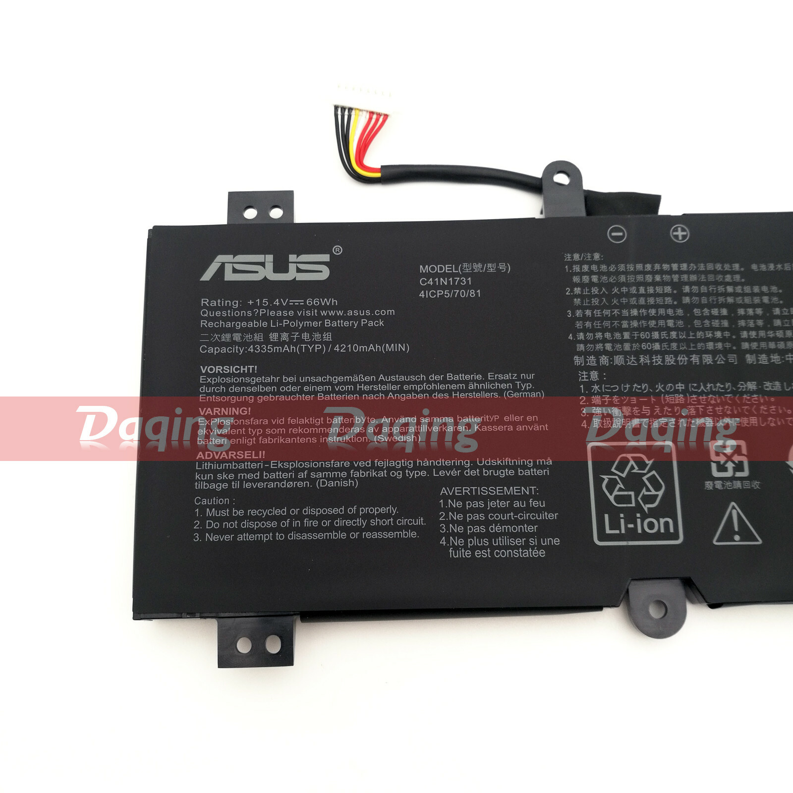 s-l1600-4220.jpg