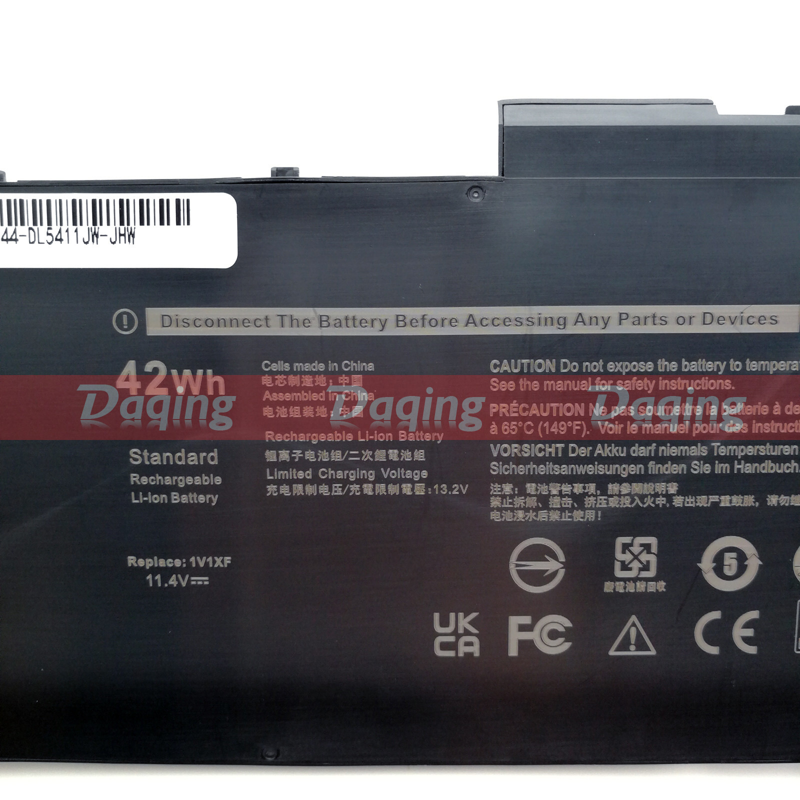 s-l1600-4257.jpg