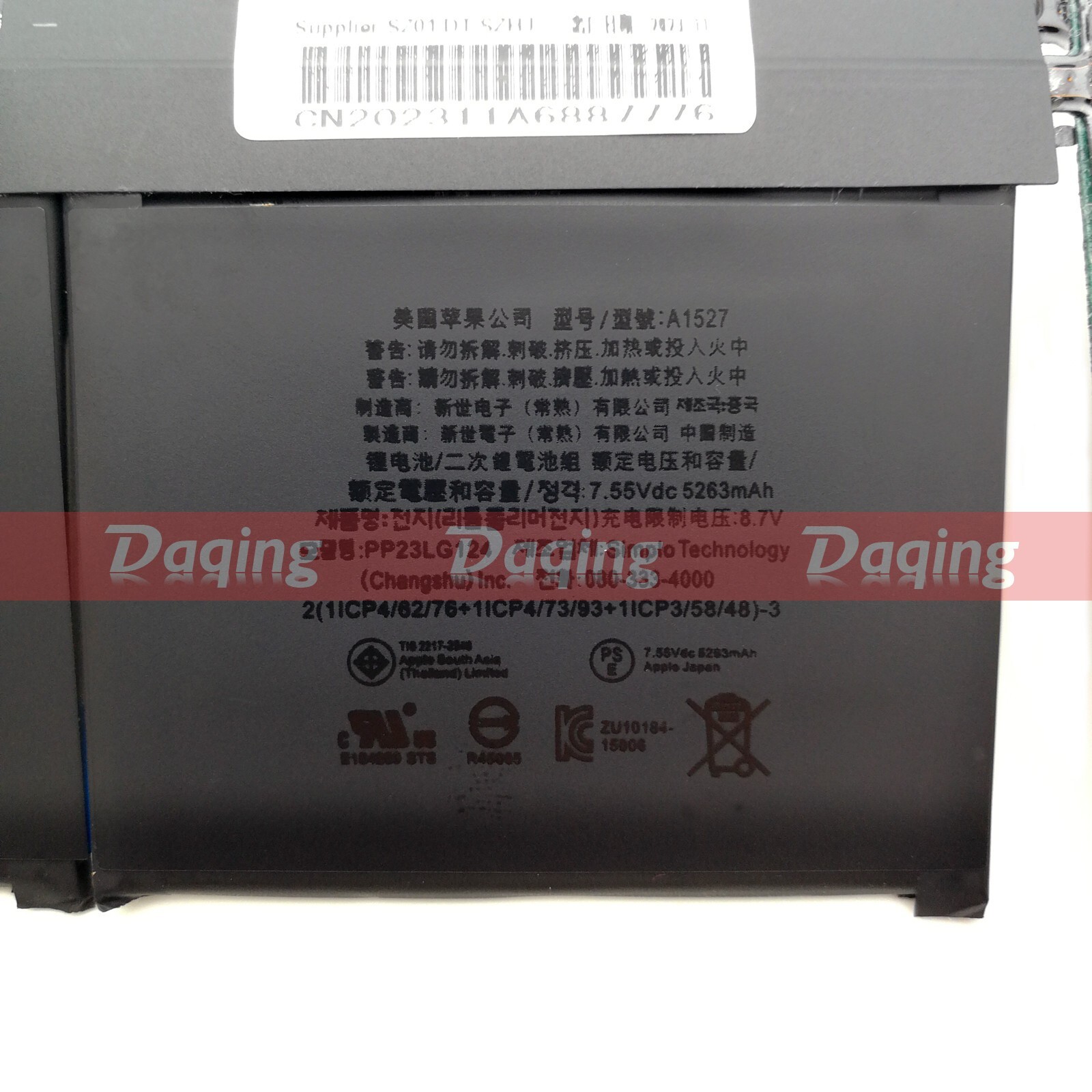 s-l1600-43.jpg