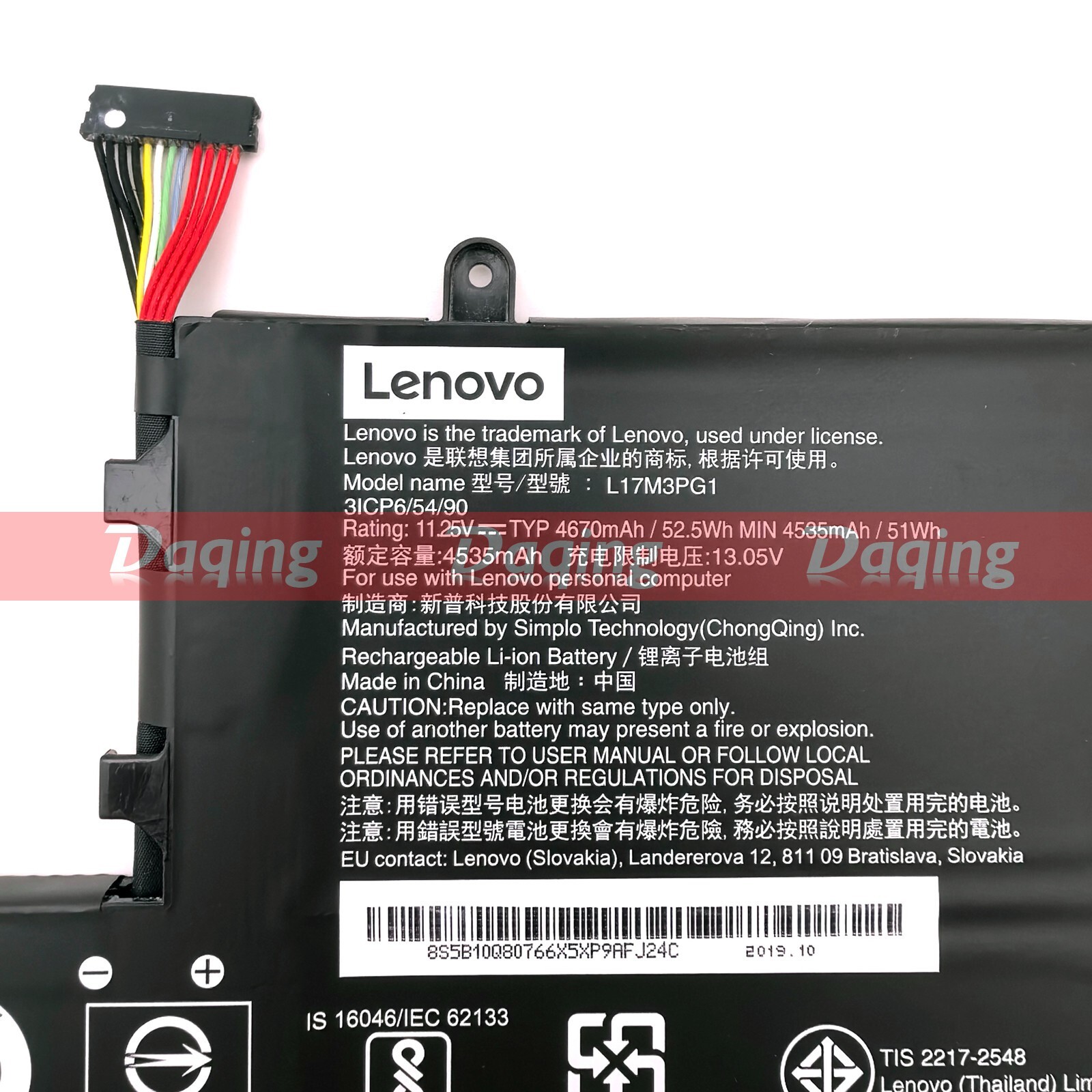s-l1600-4357.jpg