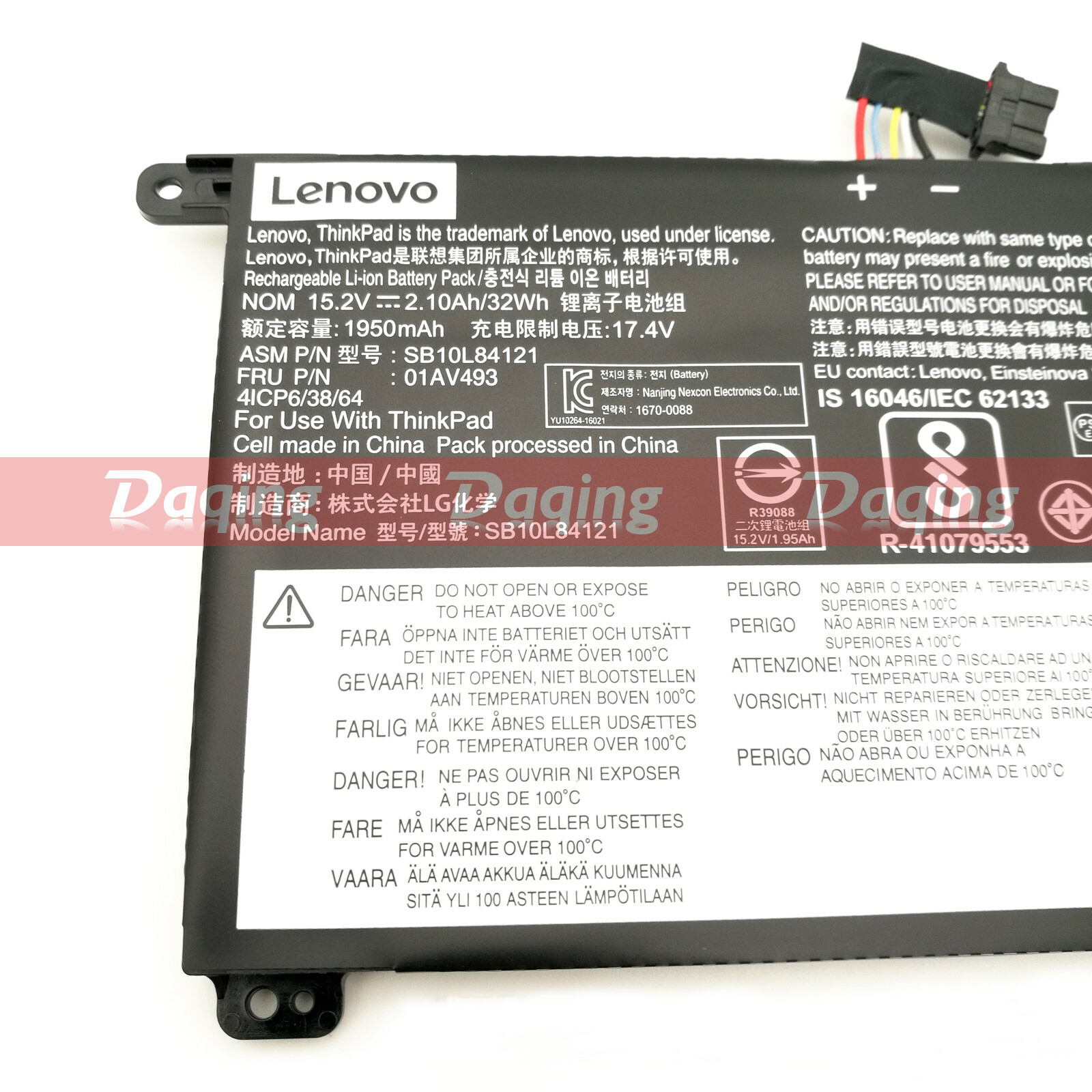 s-l1600-4371.jpg