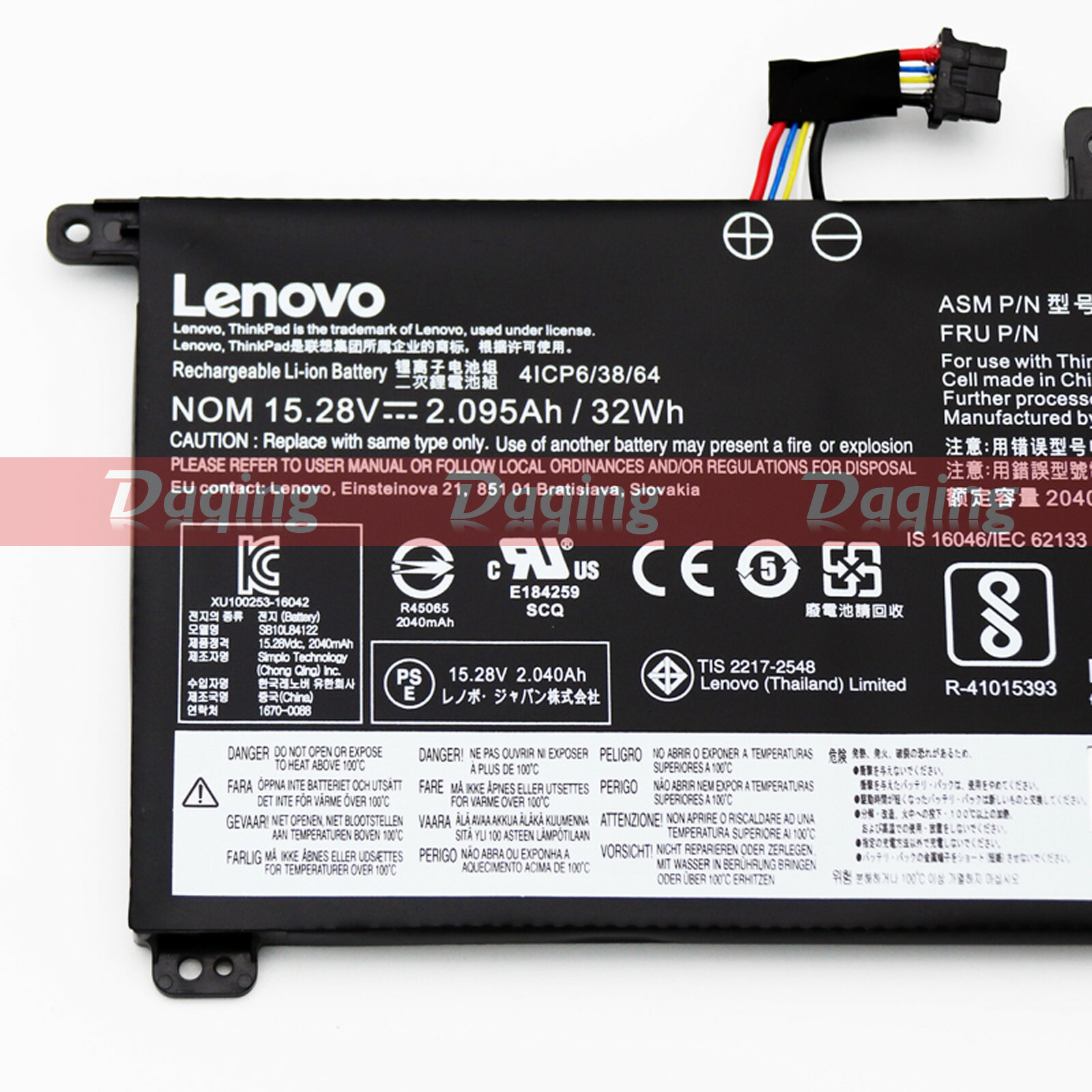 s-l1600-4373.jpg