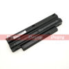 סוללה חליפית למחשב נייד Black Dell Inspiron Mini 1012 1012n 1012v 1018 01JJ15 T96F2 P04T001
