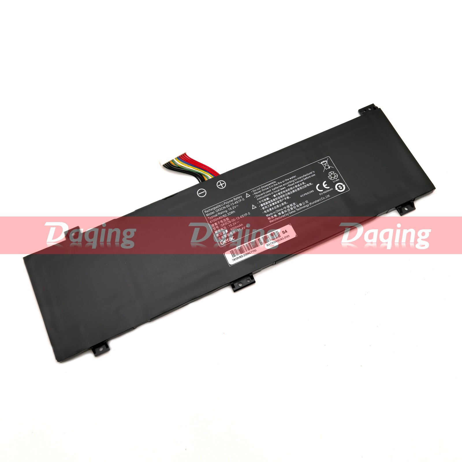 s-l1600-4560.jpg