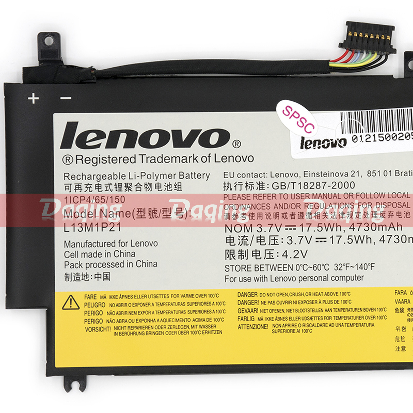 s-l1600-4576.jpg