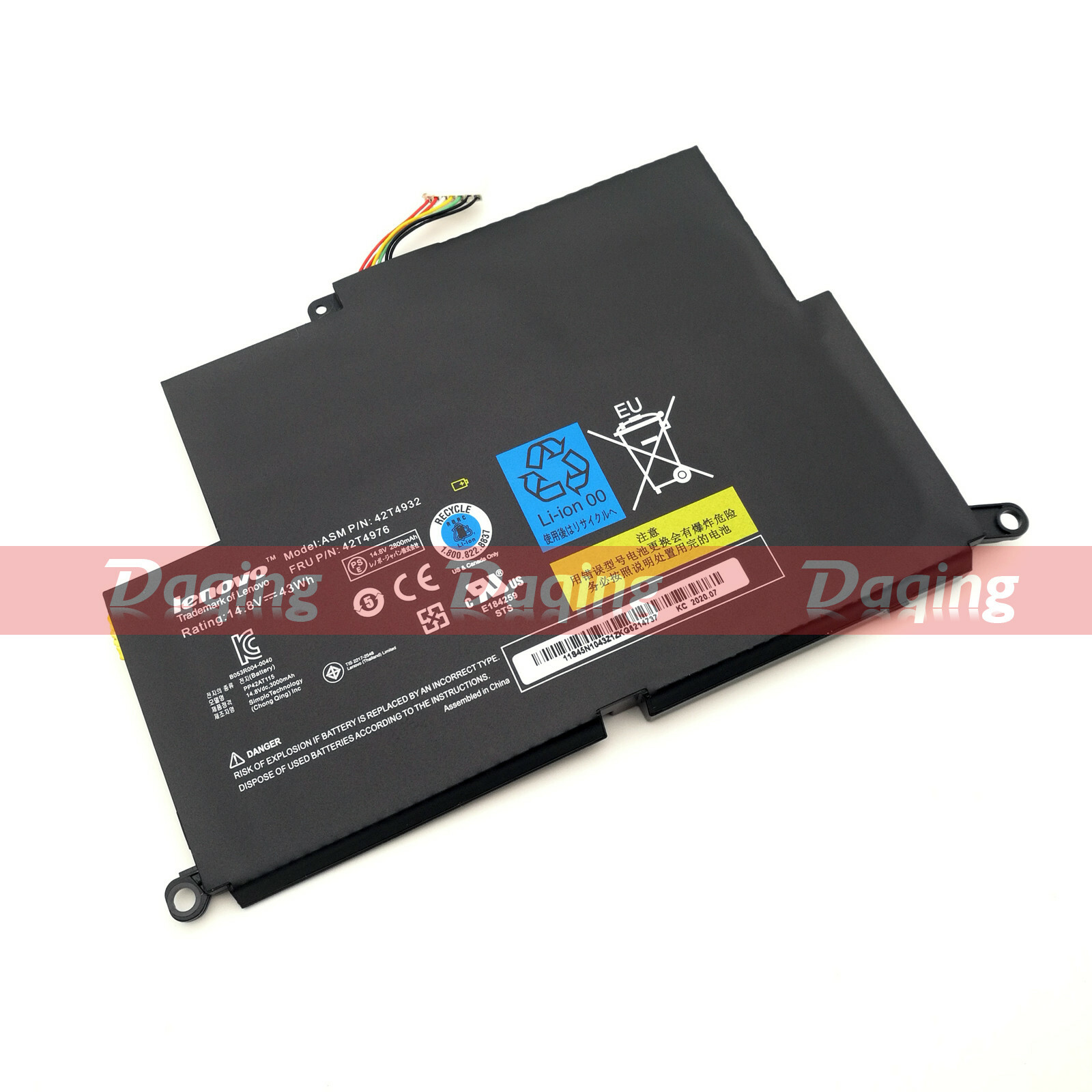 s-l1600-4911.jpg