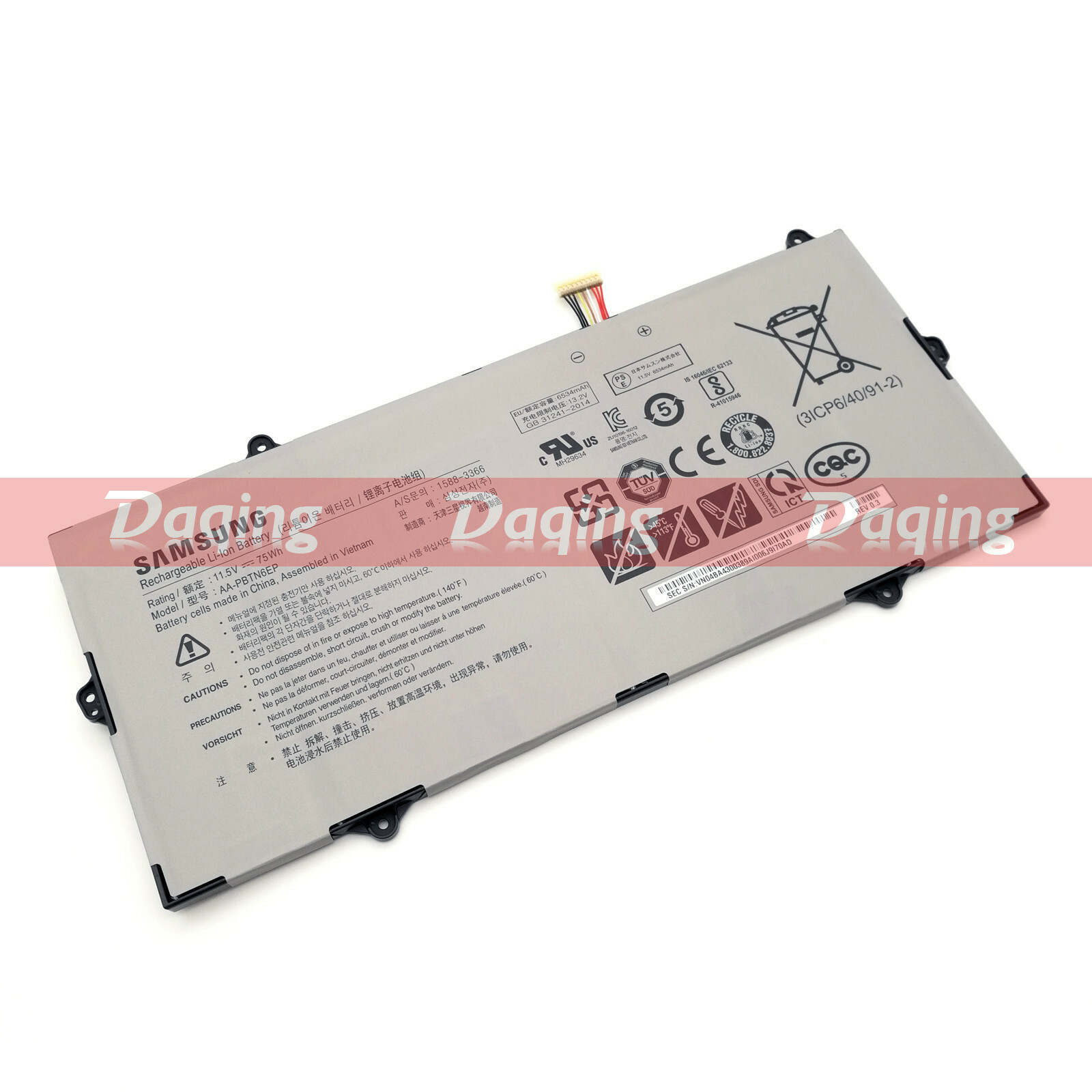 s-l1600-4917.jpg
