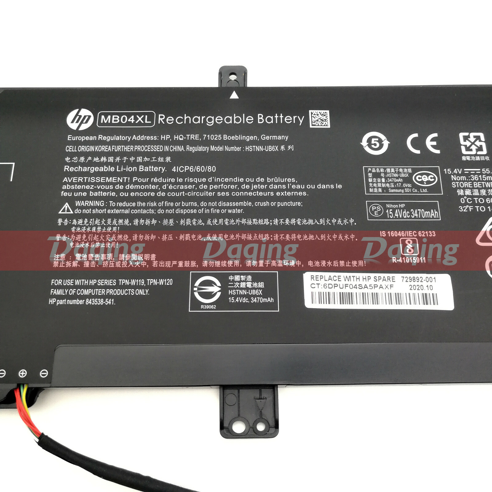 s-l1600-4960.jpg