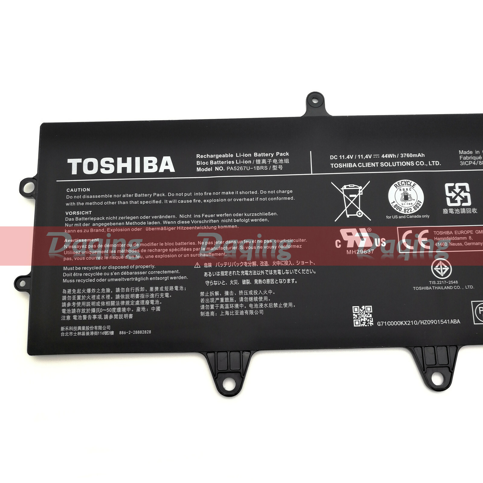 s-l1600-5008.jpg
