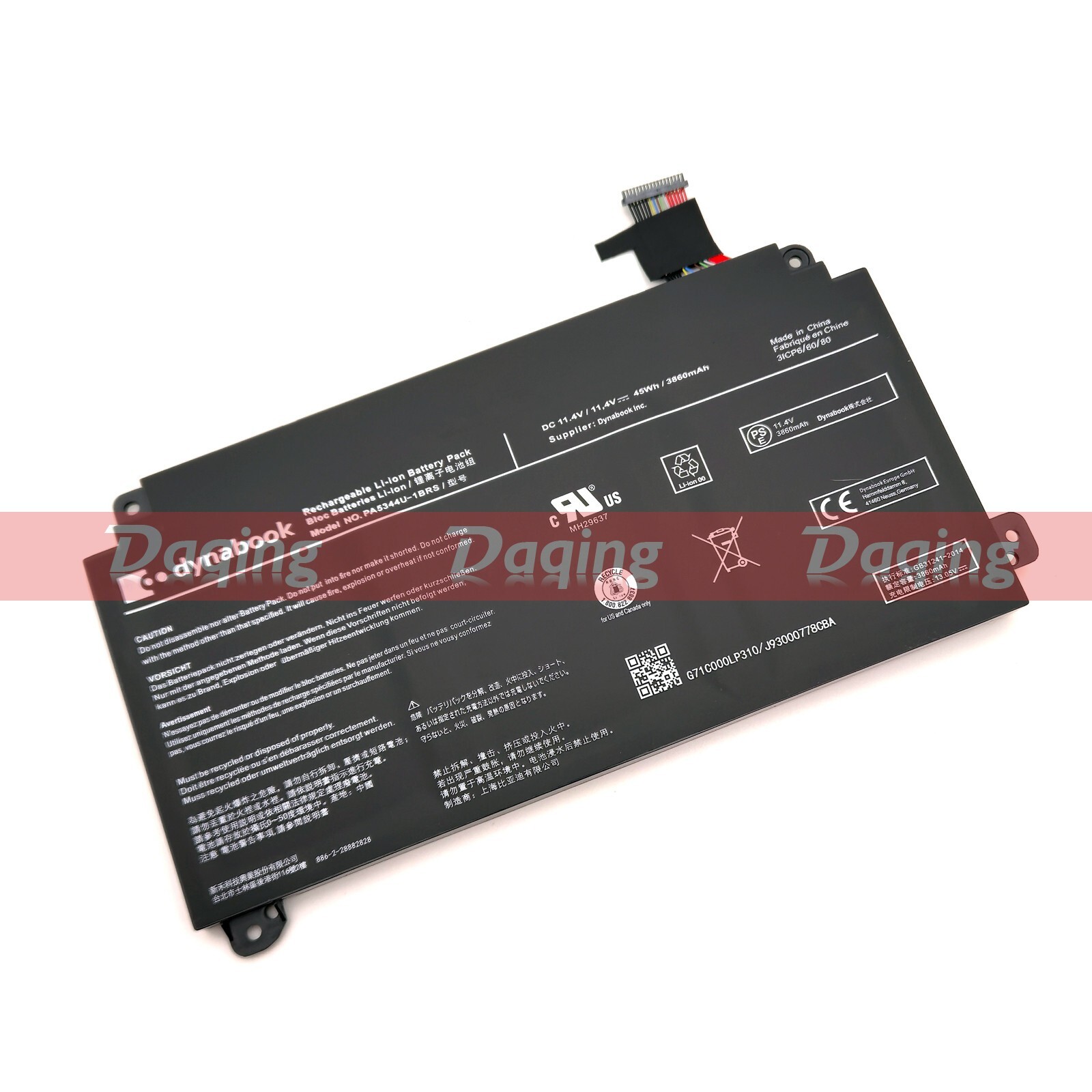 s-l1600-5023.jpg