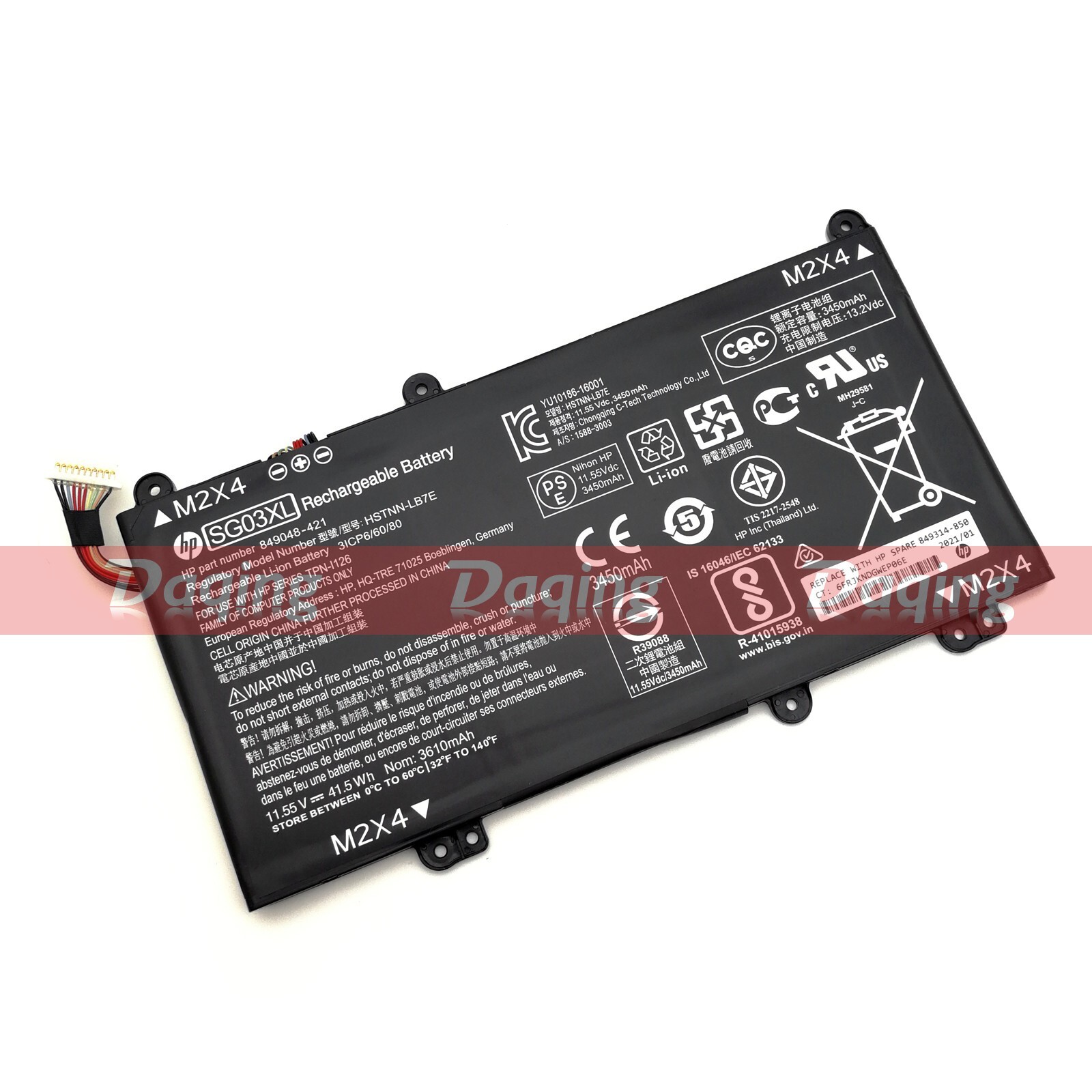 s-l1600-5039.jpg