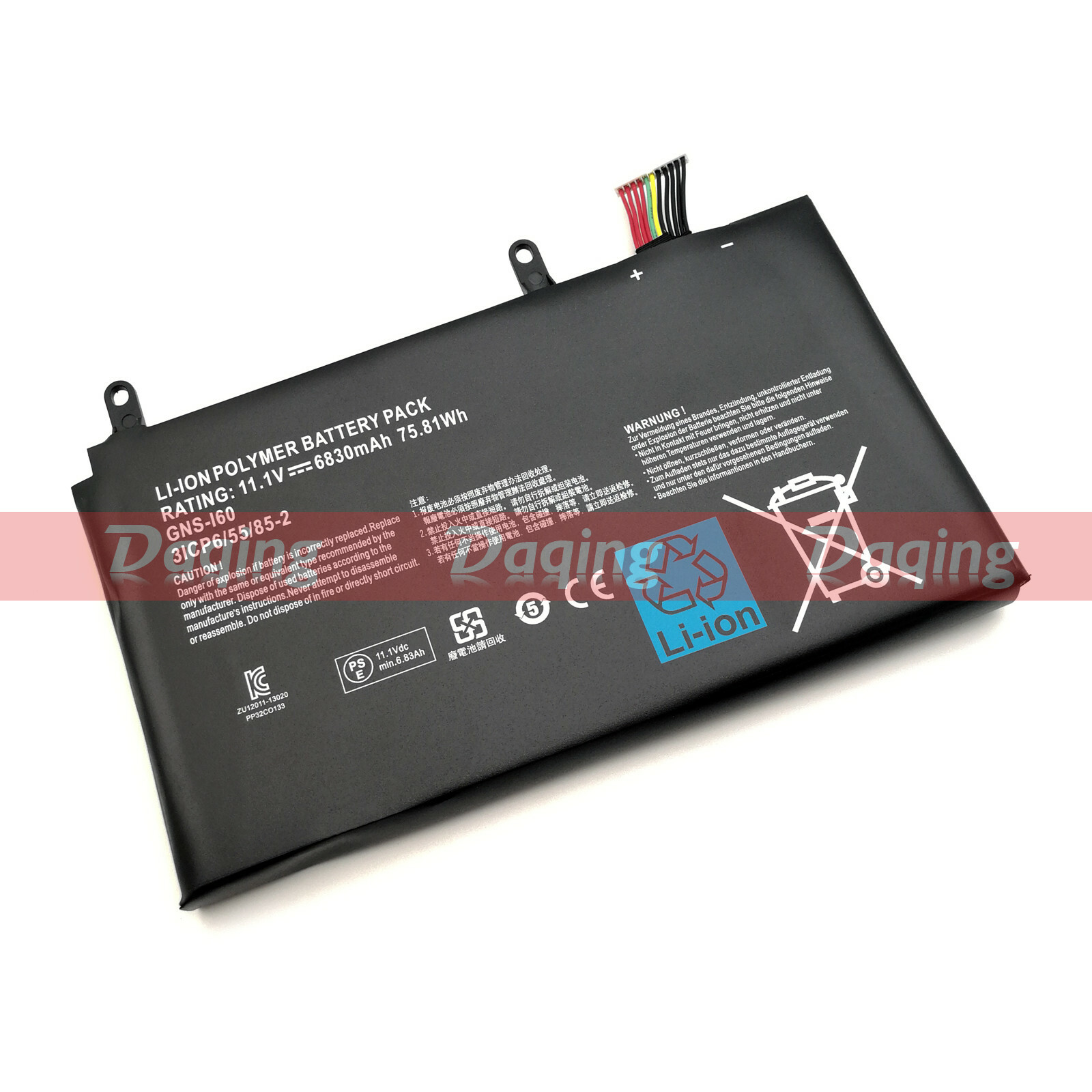 s-l1600-5101.jpg