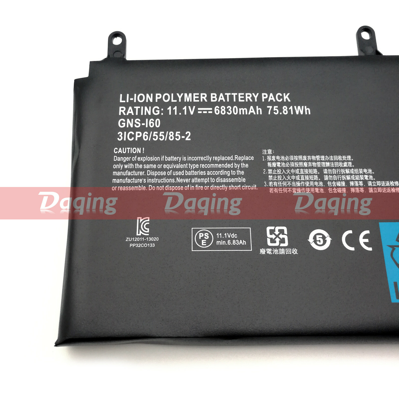 s-l1600-5102.jpg