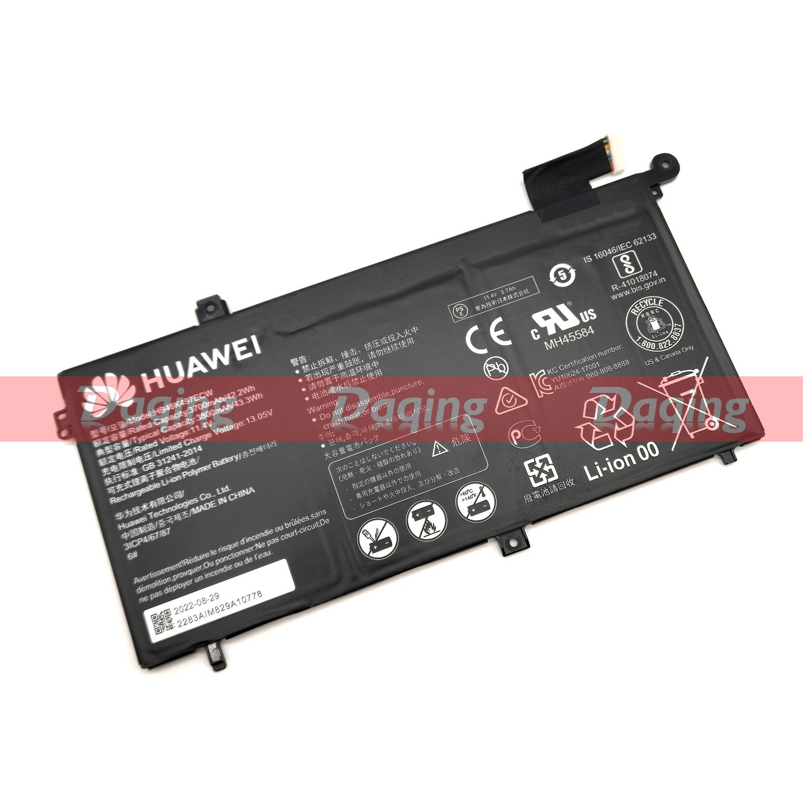 s-l1600-5183.jpg
