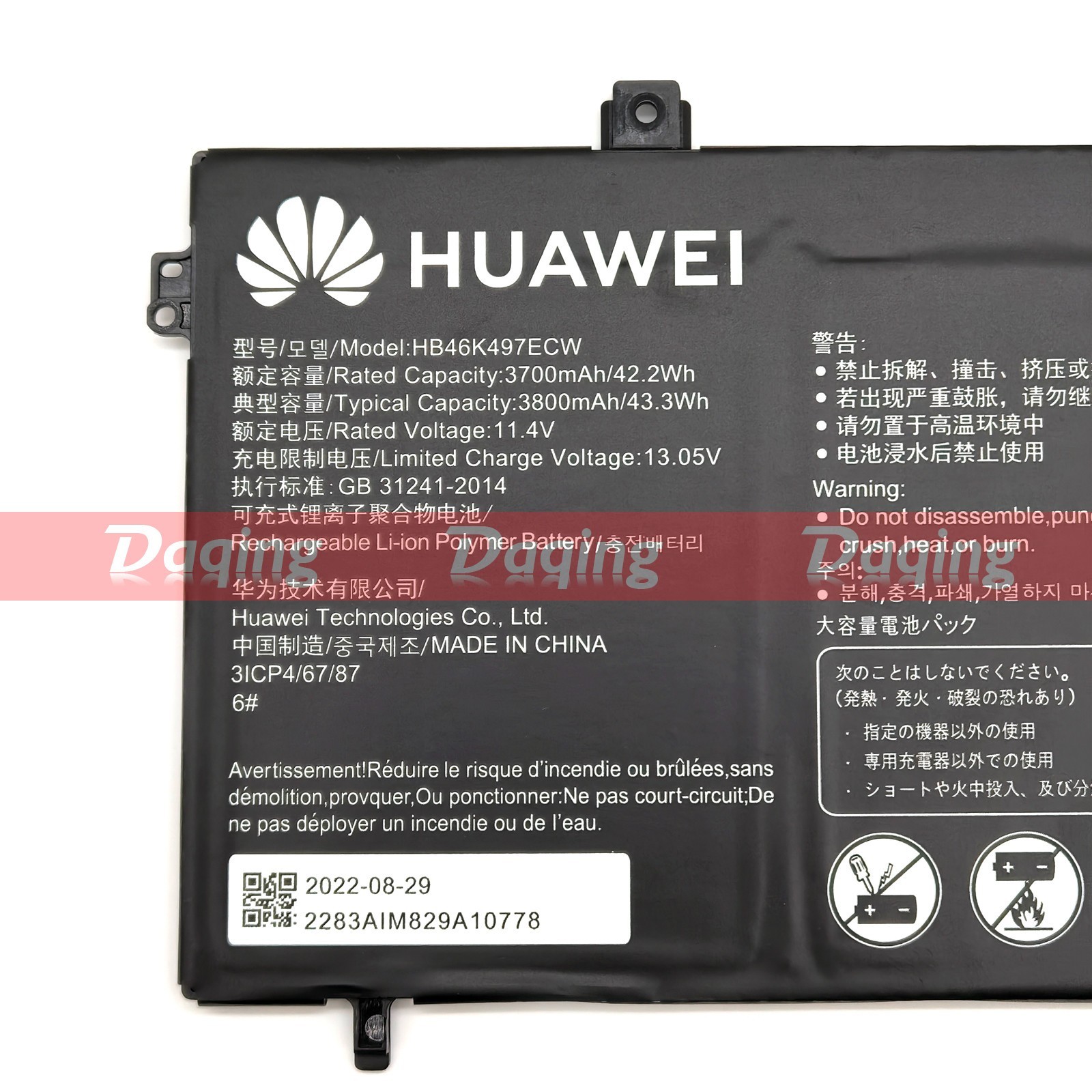 s-l1600-5184.jpg