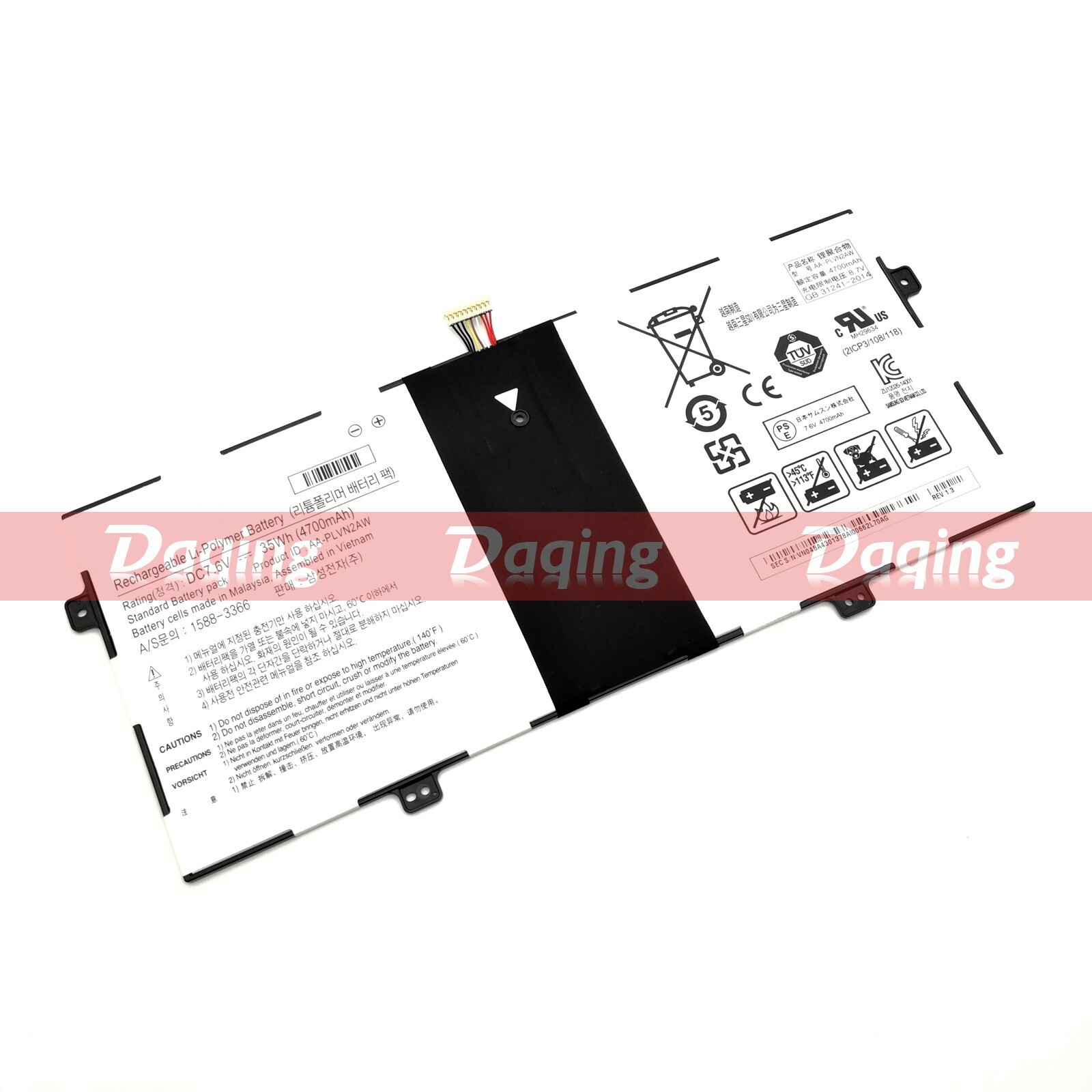 s-l1600-5201.jpg