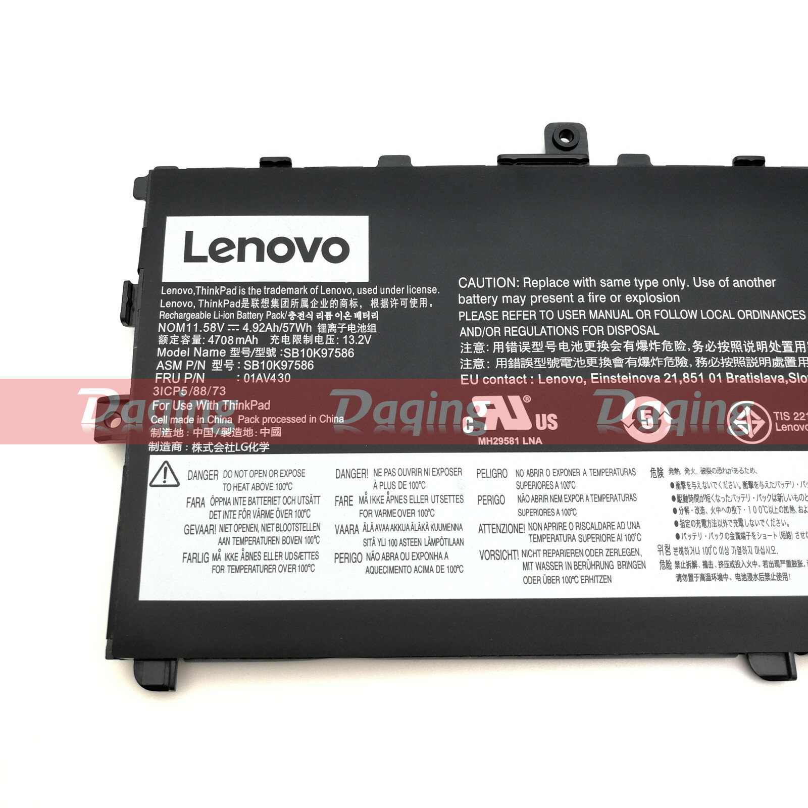 s-l1600-5222.jpg