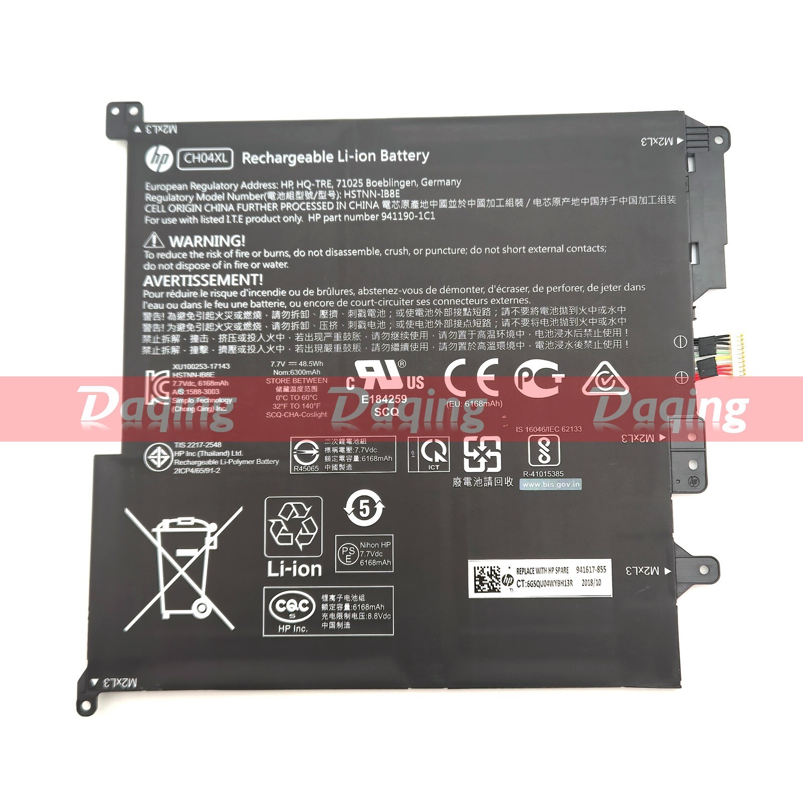 s-l1600-5228.jpg