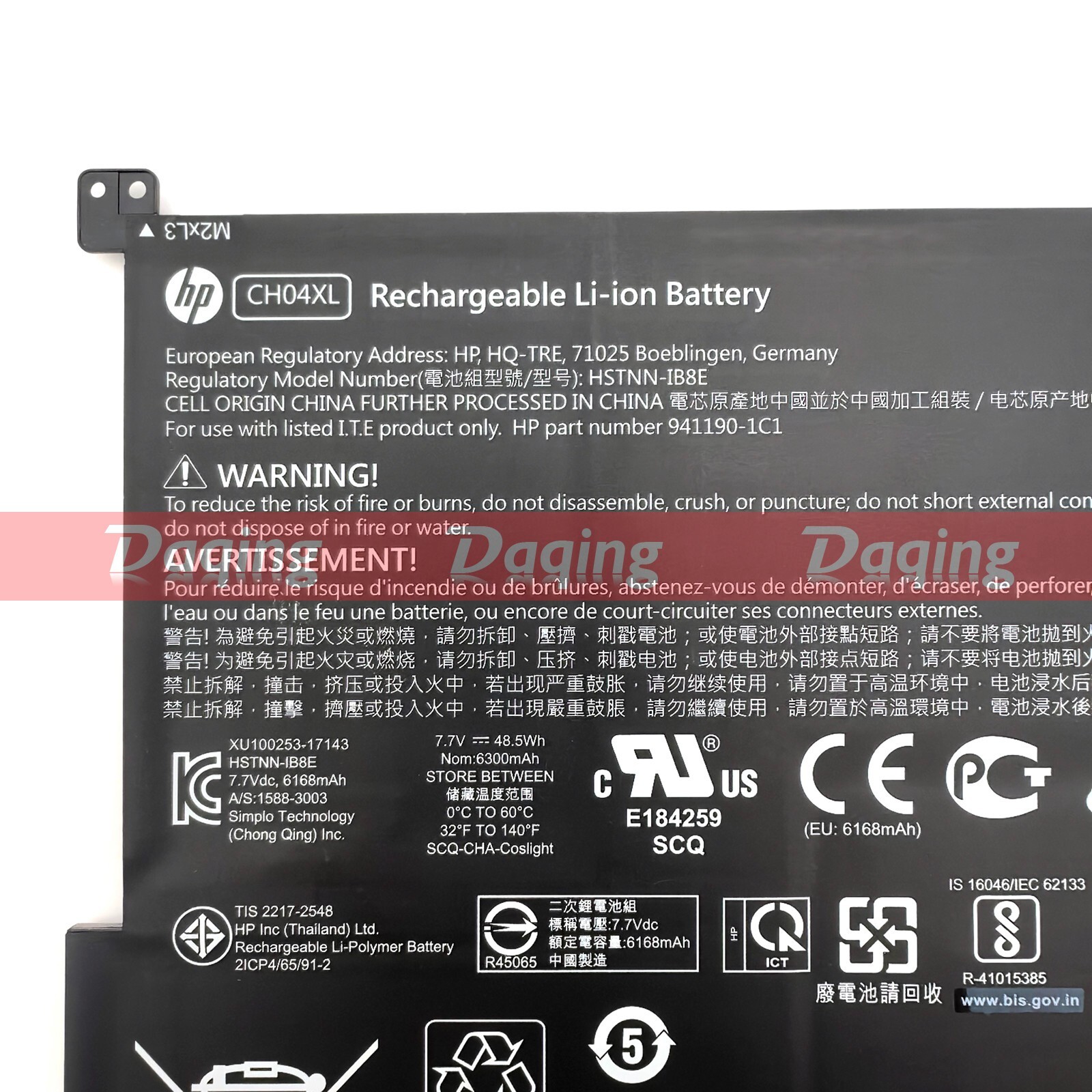 s-l1600-5229.jpg