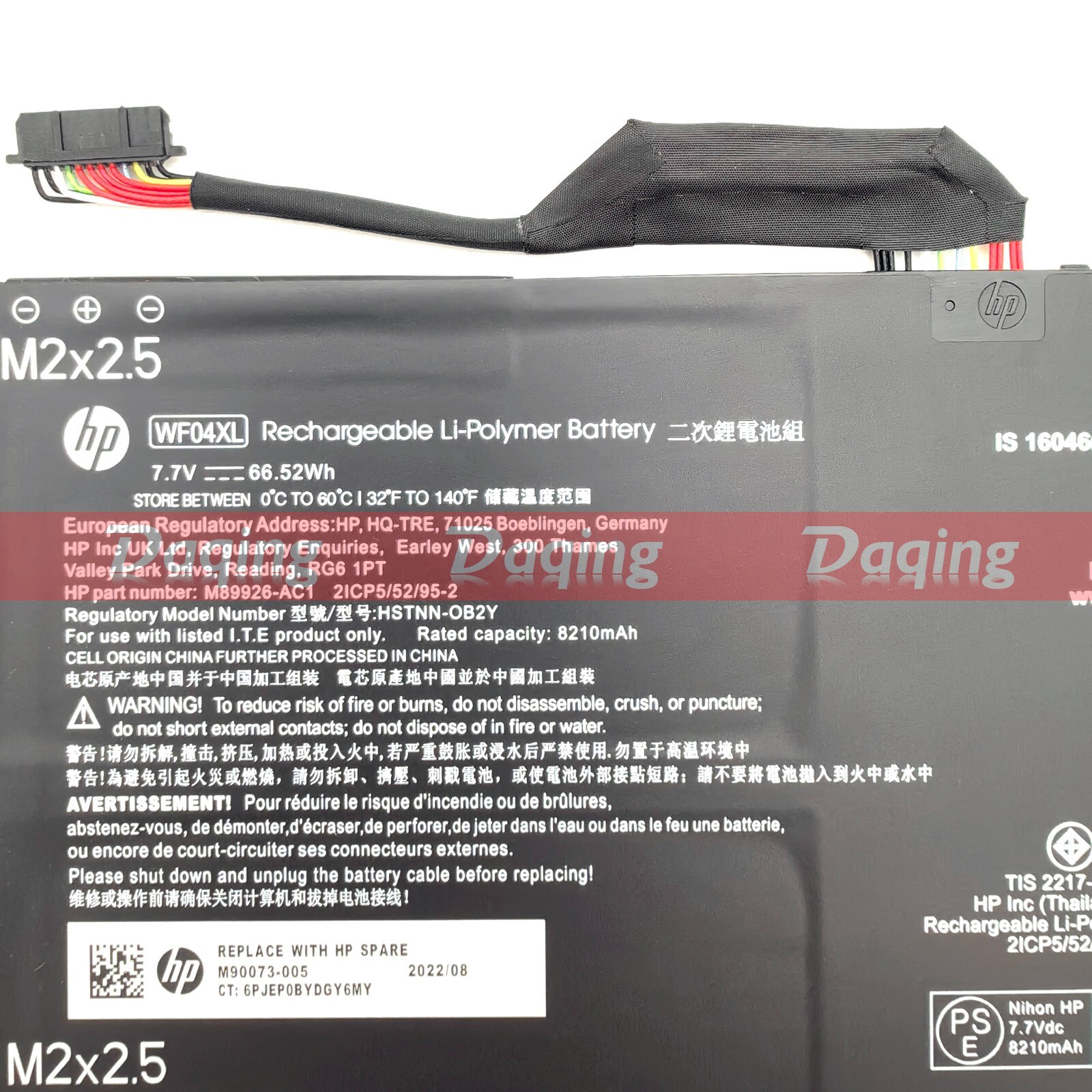 s-l1600-5232.jpg