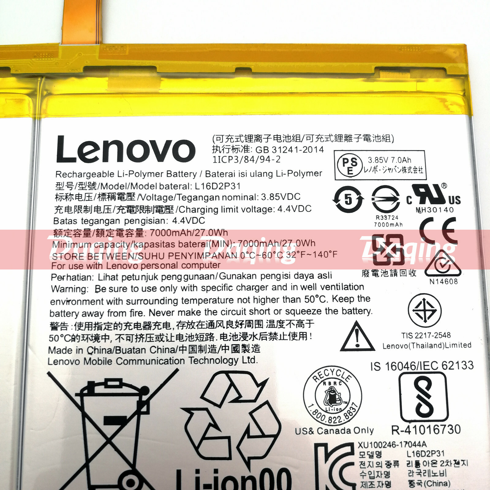 s-l1600-5257.jpg