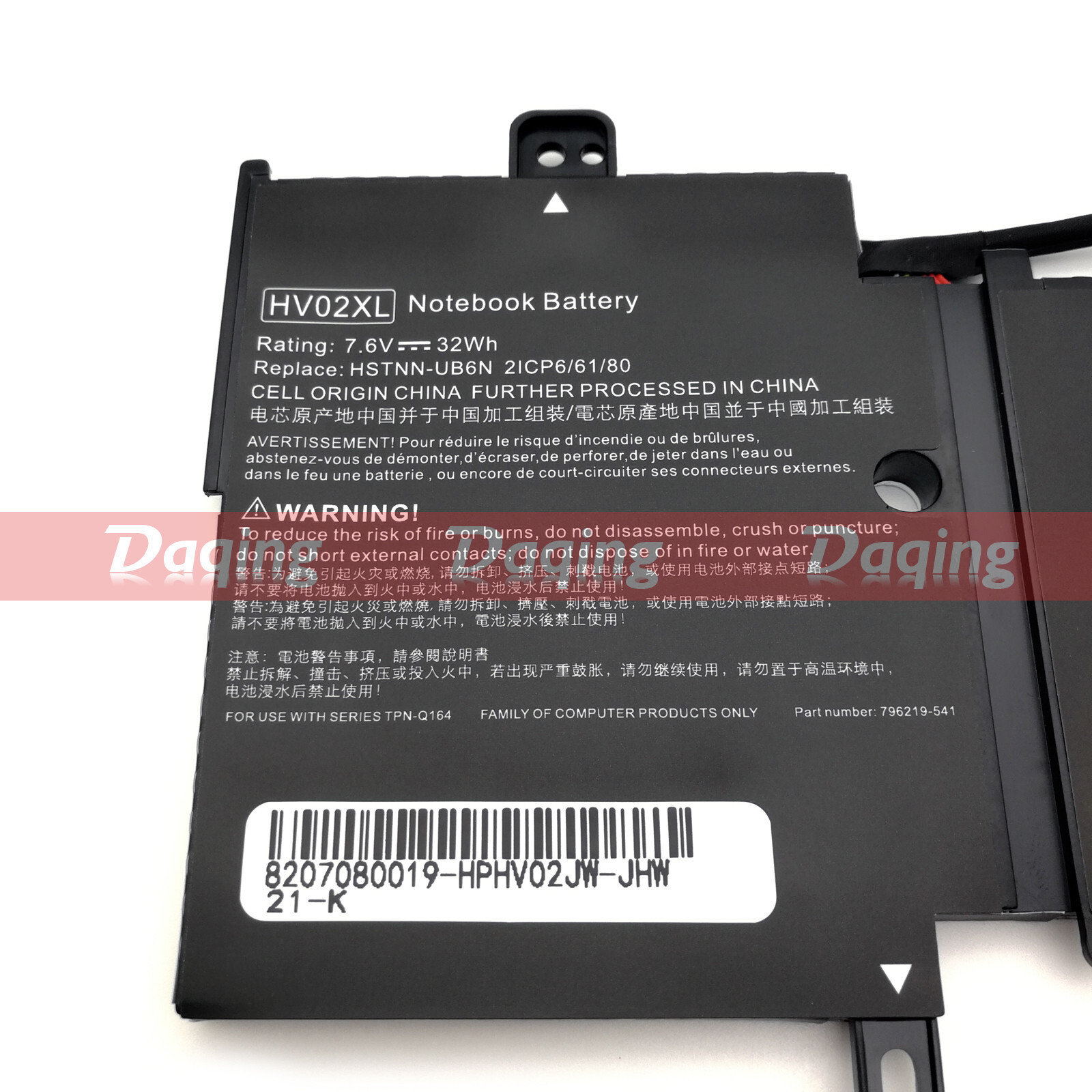 s-l1600-5276.jpg