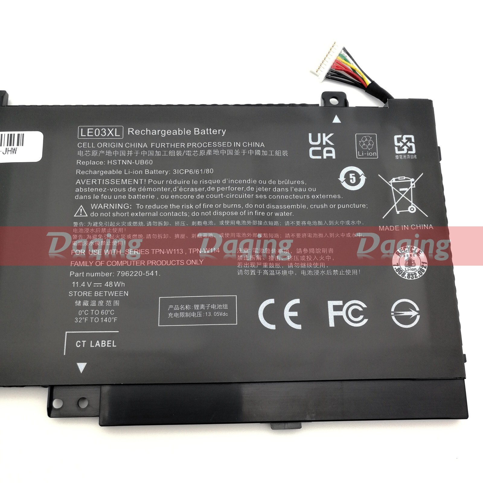 s-l1600-5295.jpg