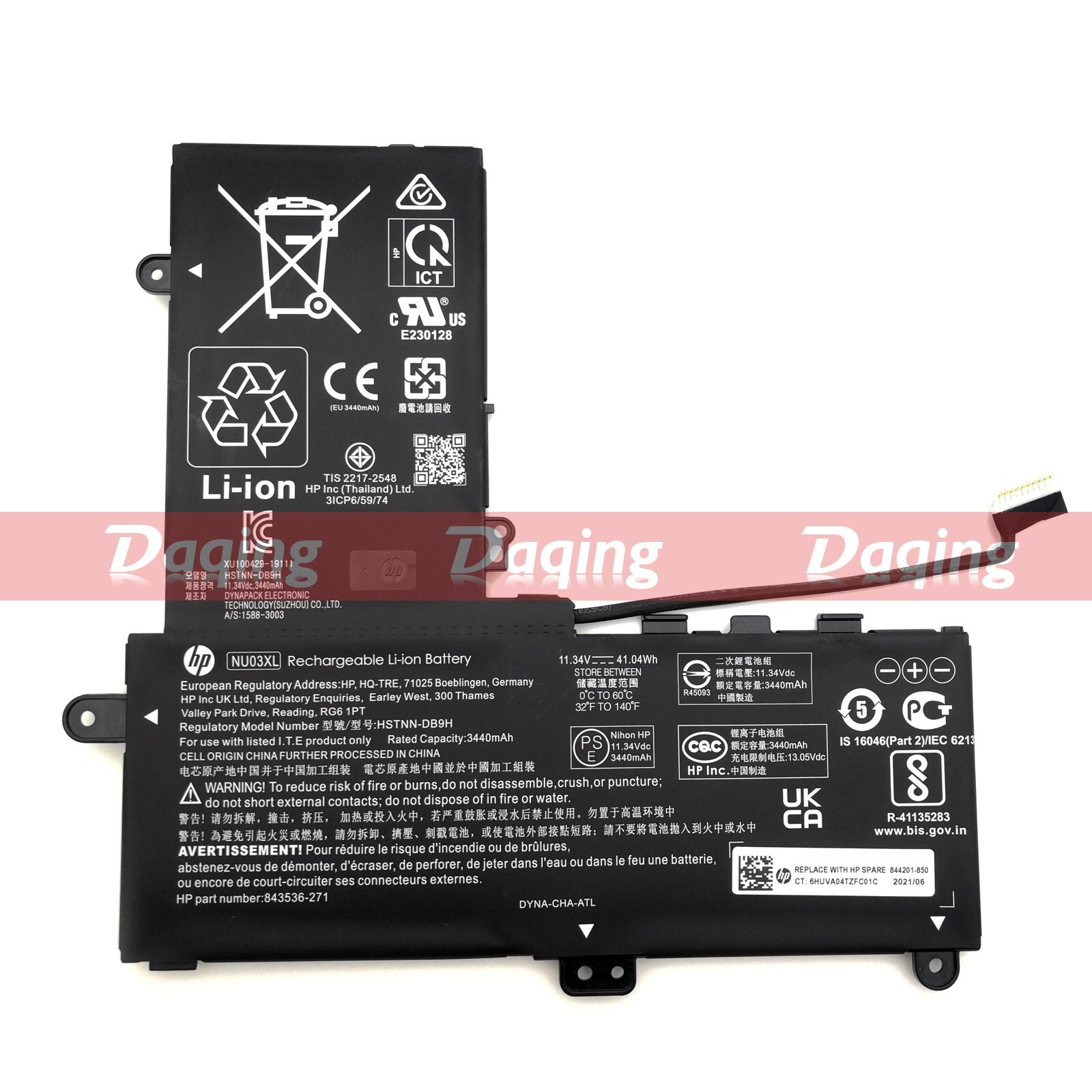 s-l1600-5310.jpg סוללה מקורית למחשב נייד NU03XL NU03041XL HP Pavilion X360 11-u 11-AB 844201-850