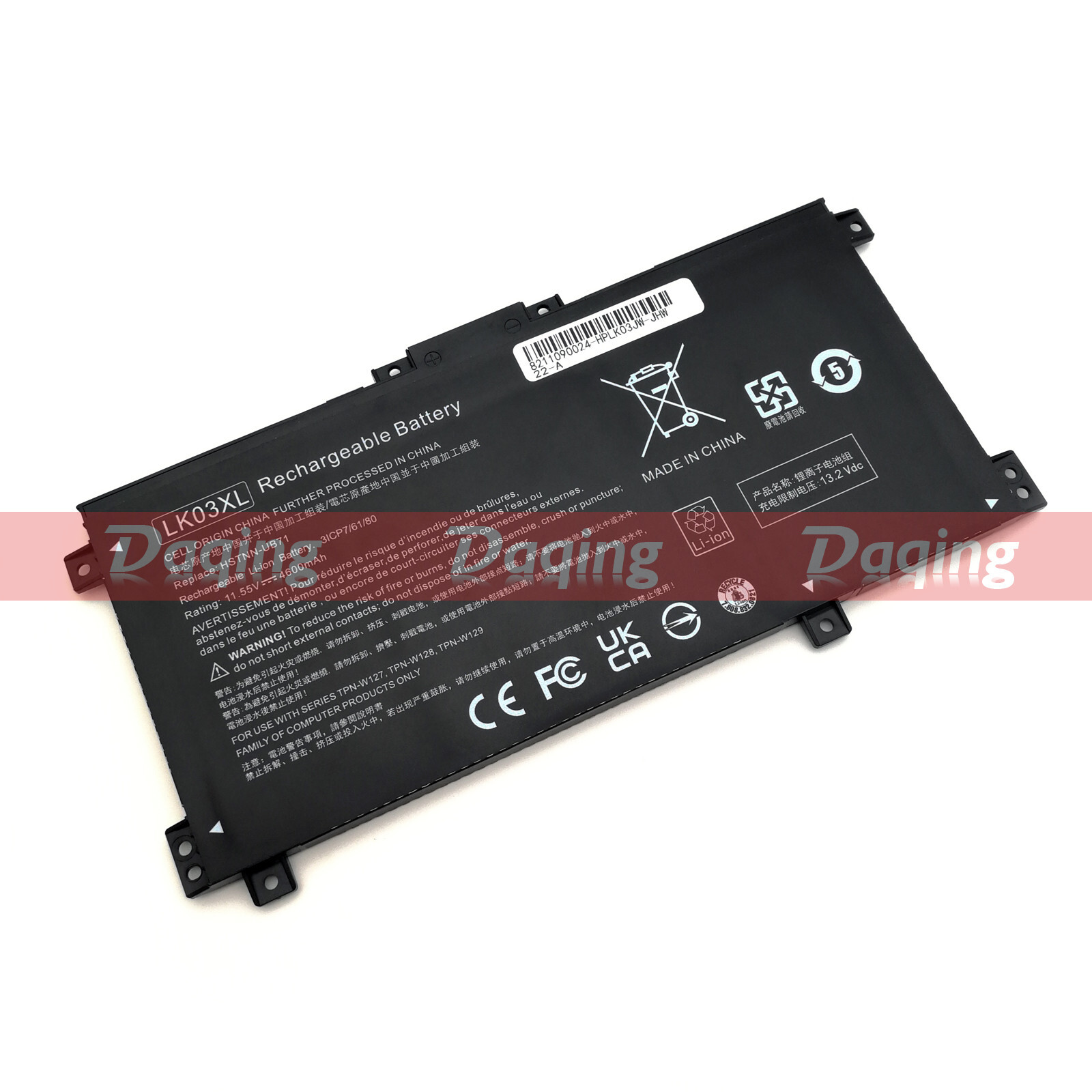 s-l1600-5313.jpg