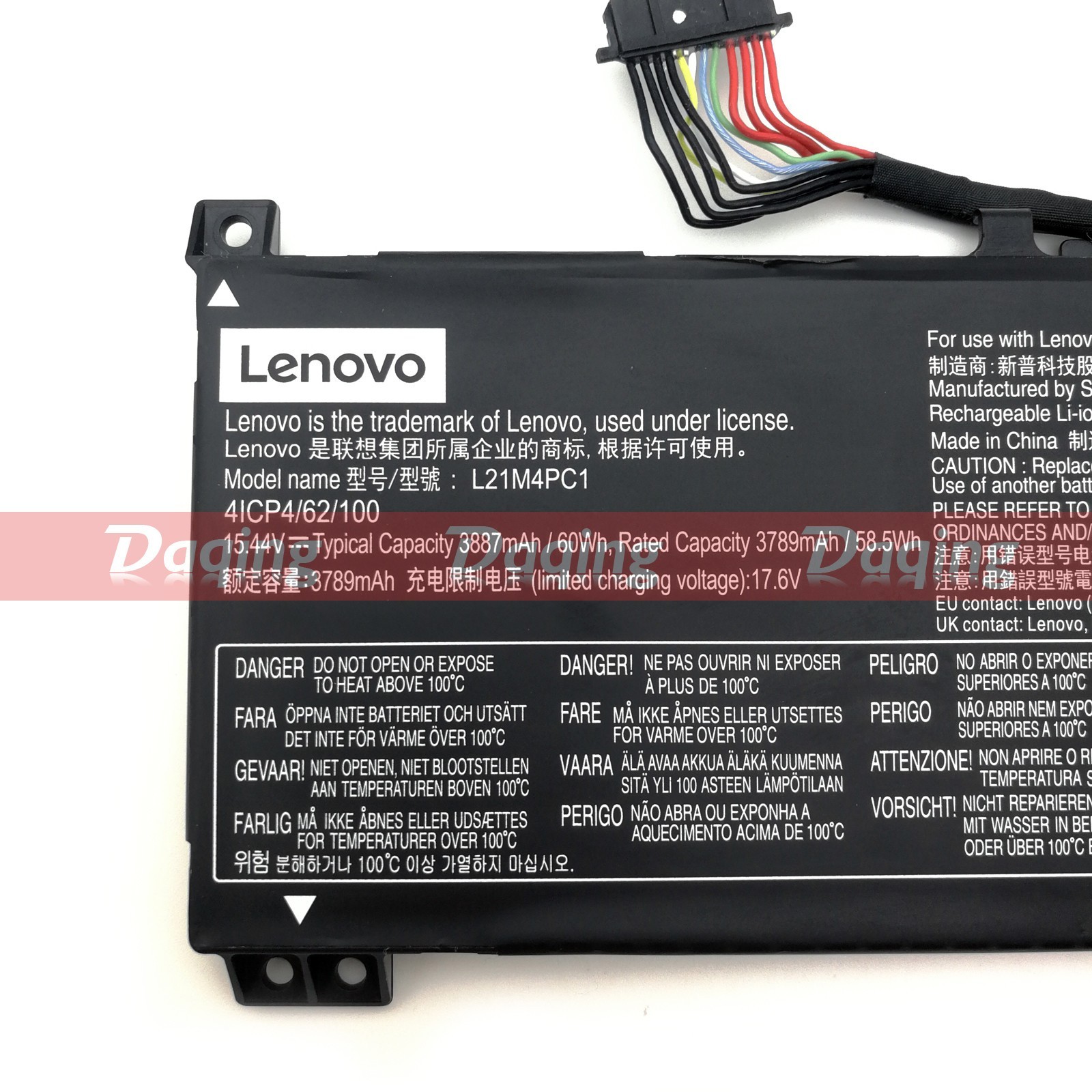 s-l1600-5354.jpg
