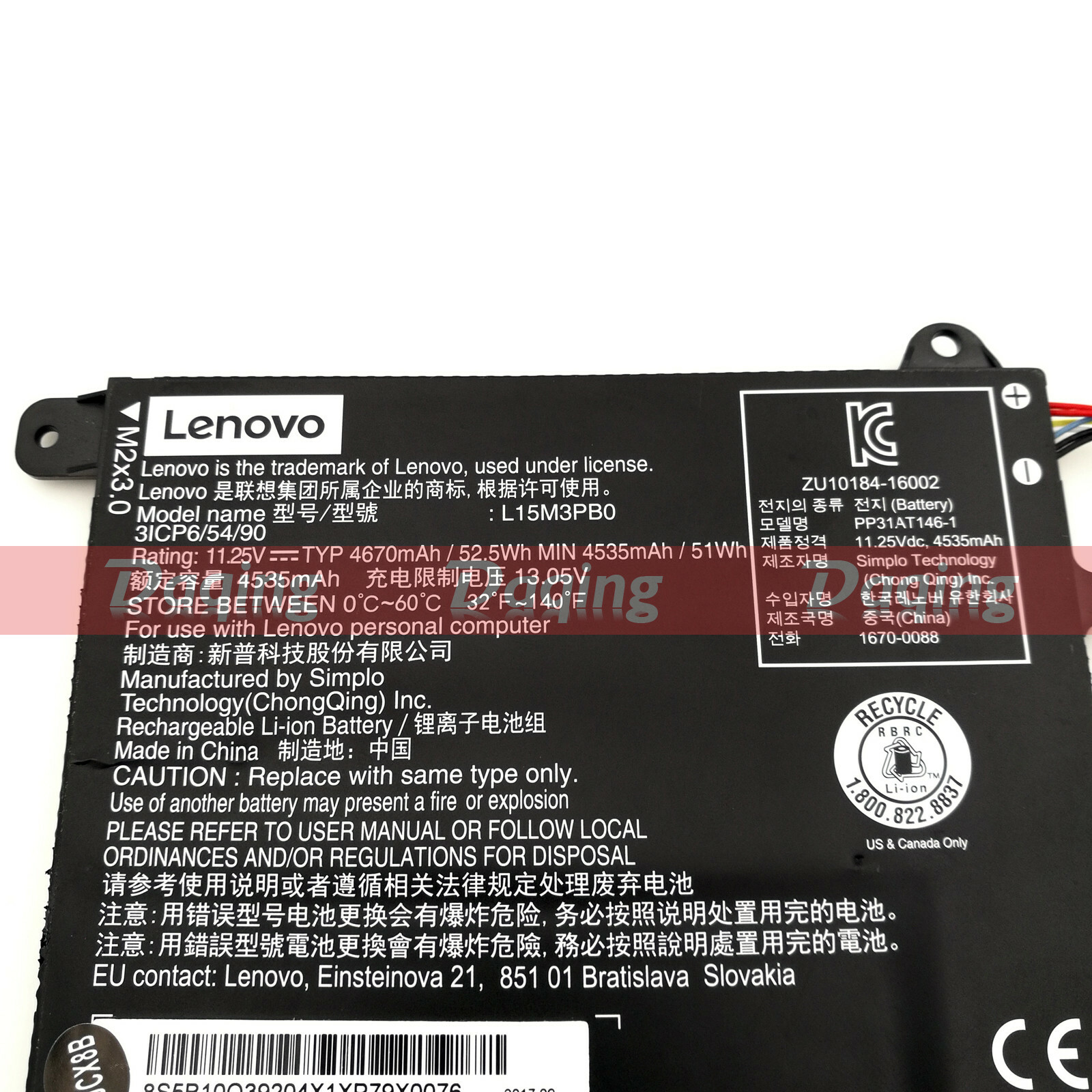 s-l1600-5369.jpg