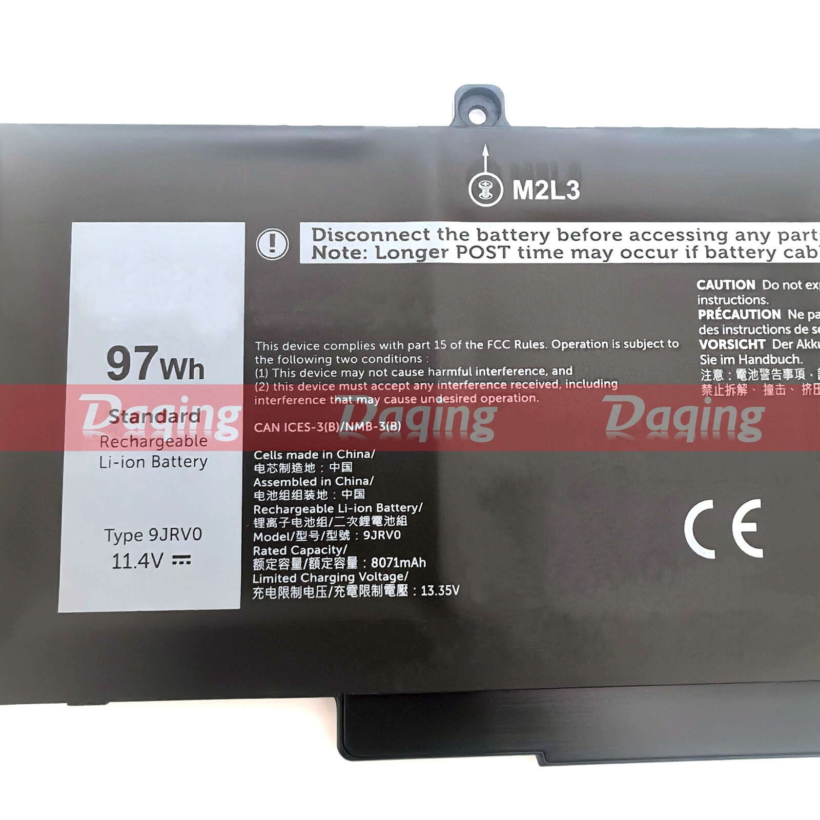 s-l1600-5372.jpg