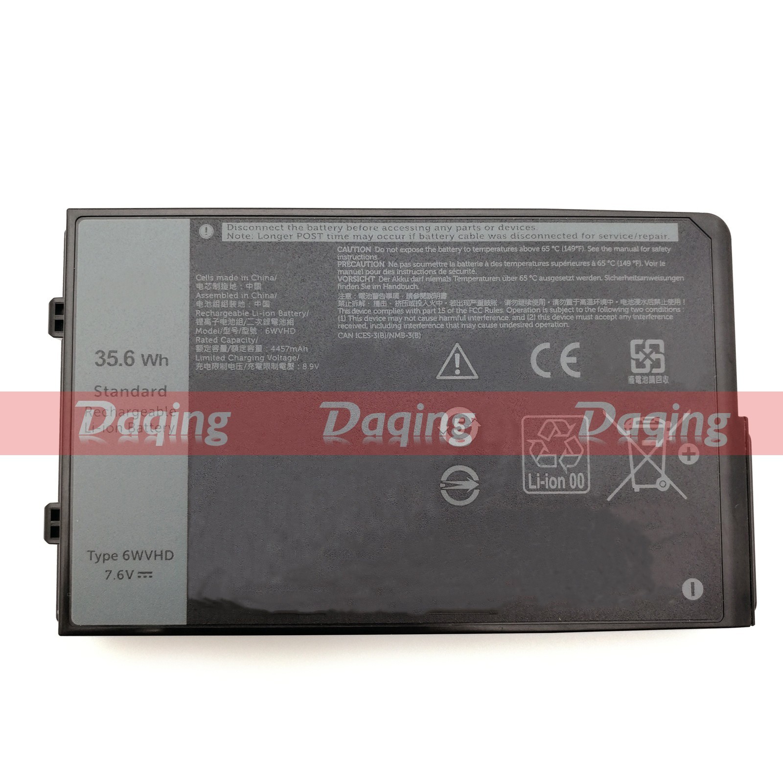 s-l1600-5401.jpg
