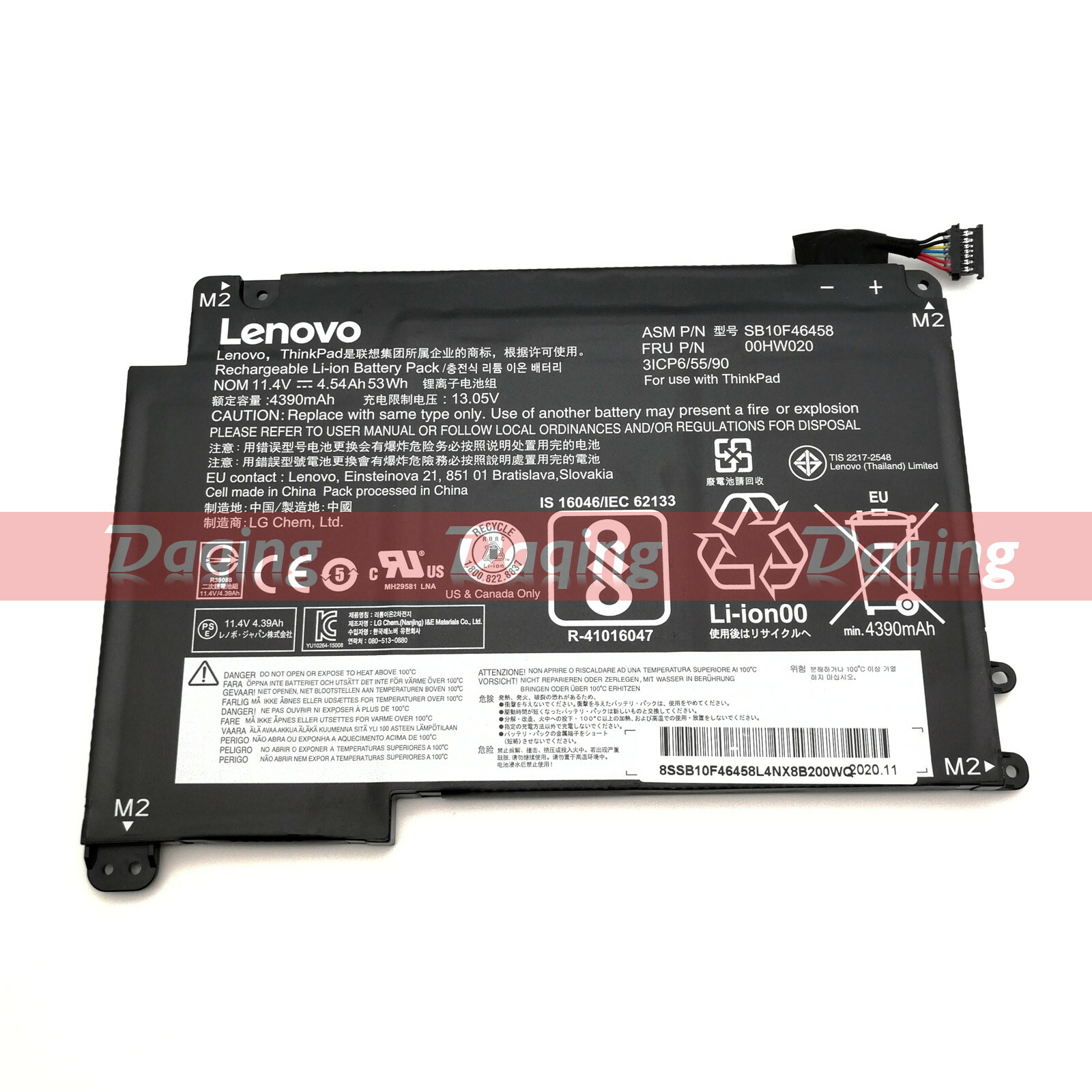 s-l1600-5433.jpg