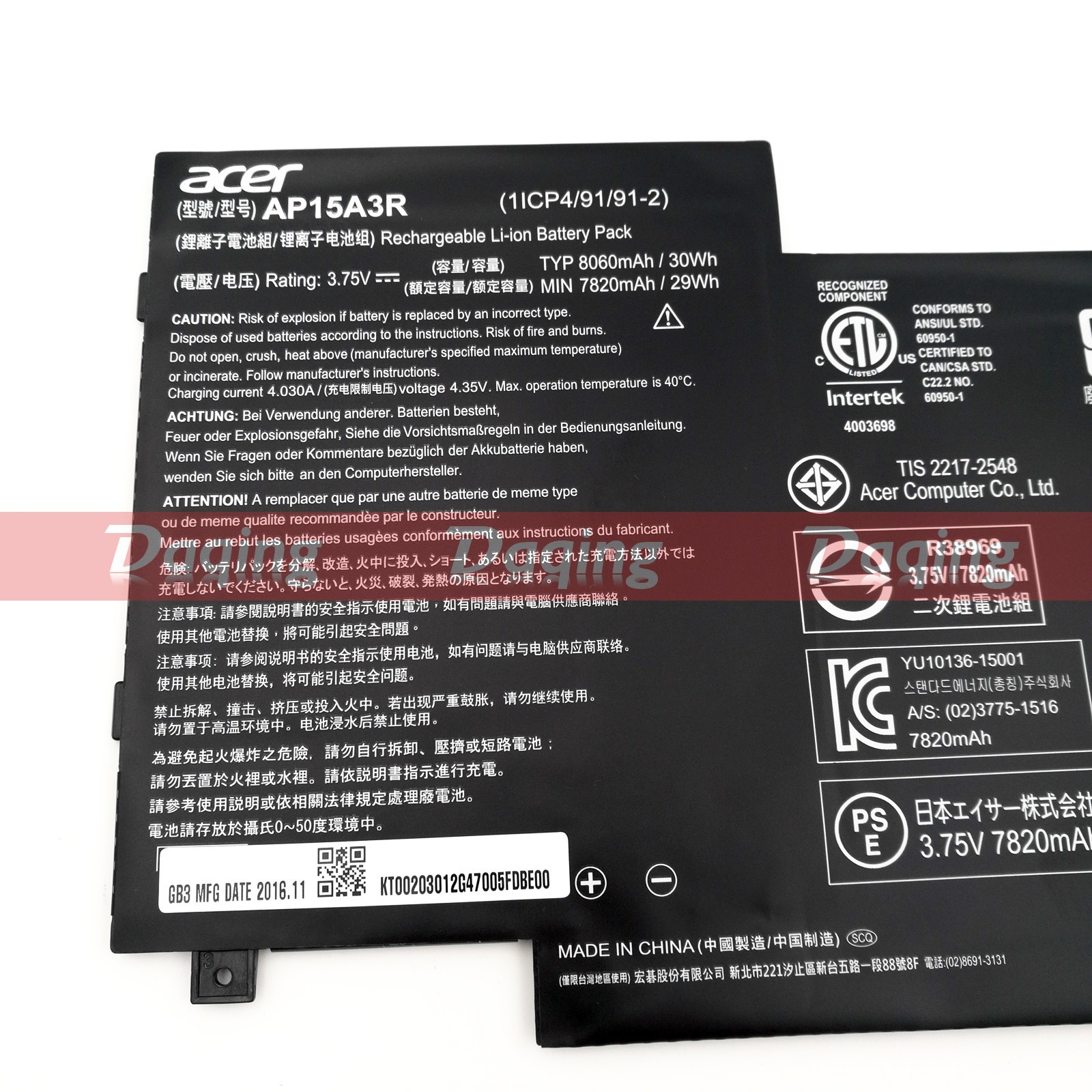 s-l1600-563.jpg
