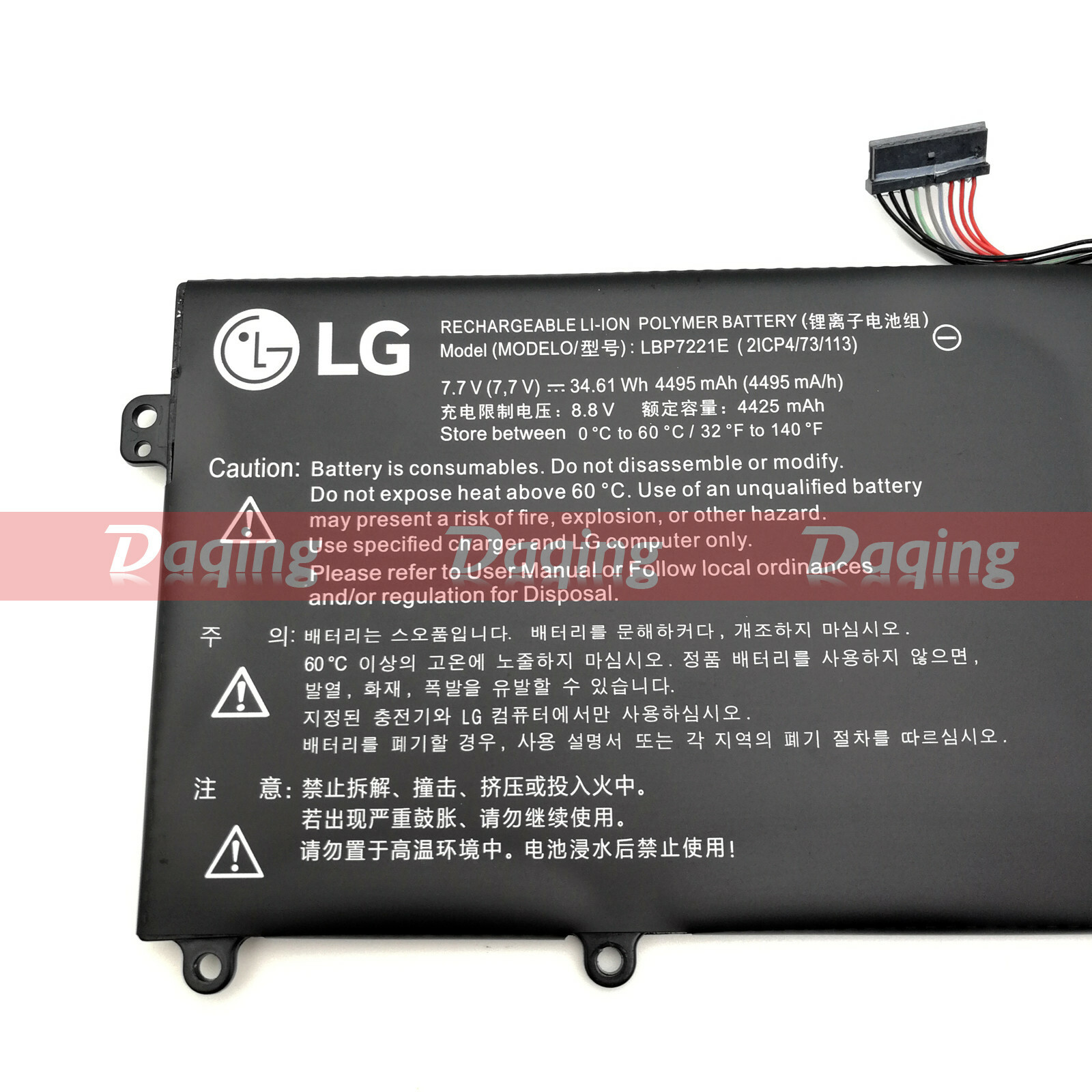 s-l1600-5686.jpg