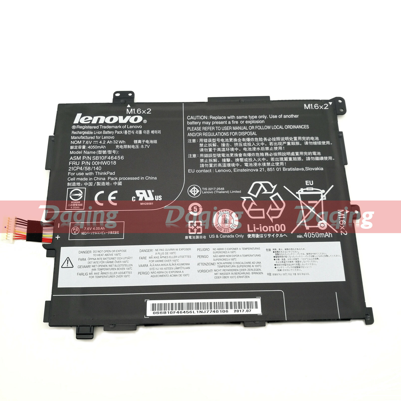 s-l1600-5729.jpg
