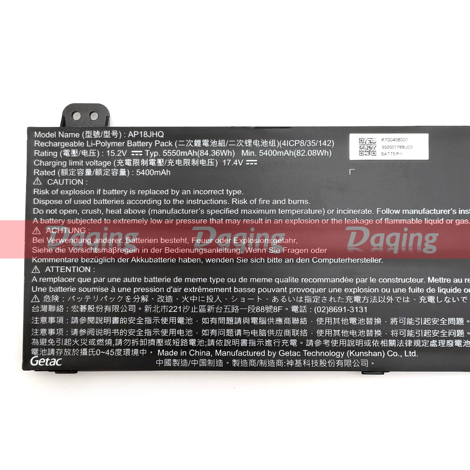 s-l1600-5756.jpg