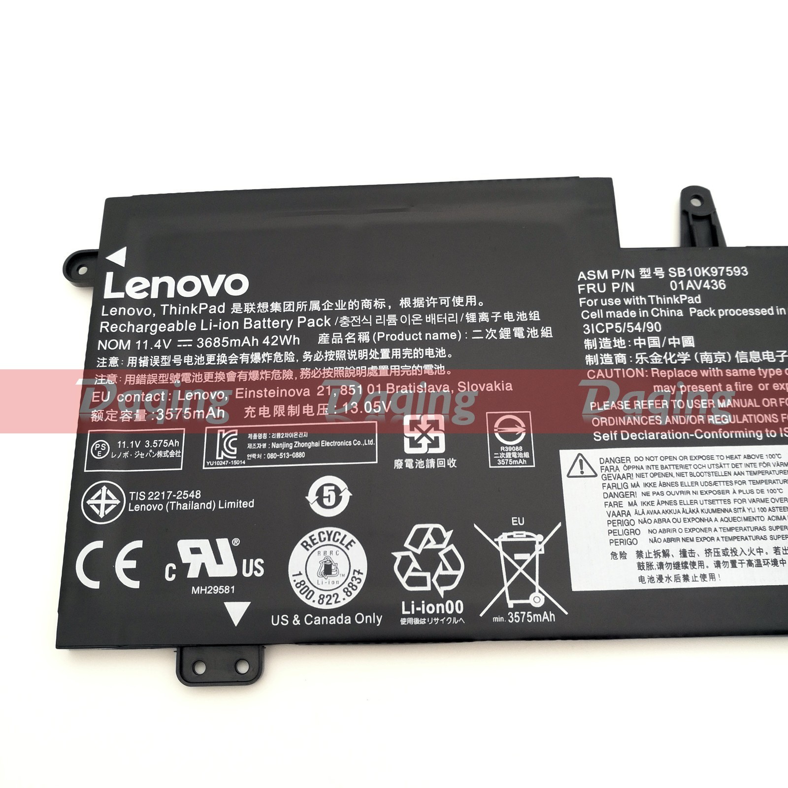 s-l1600-5780.jpg