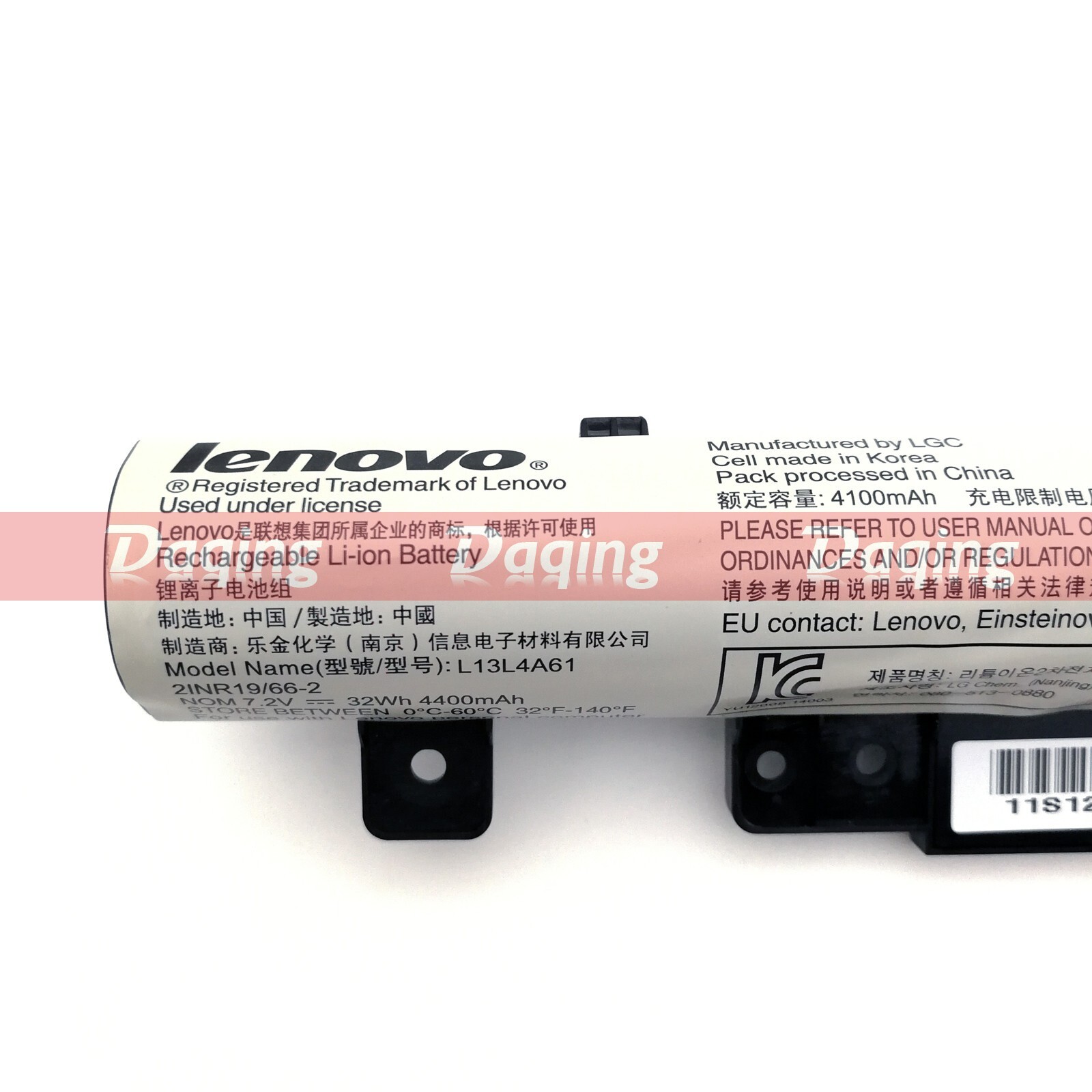 s-l1600-5807.jpg