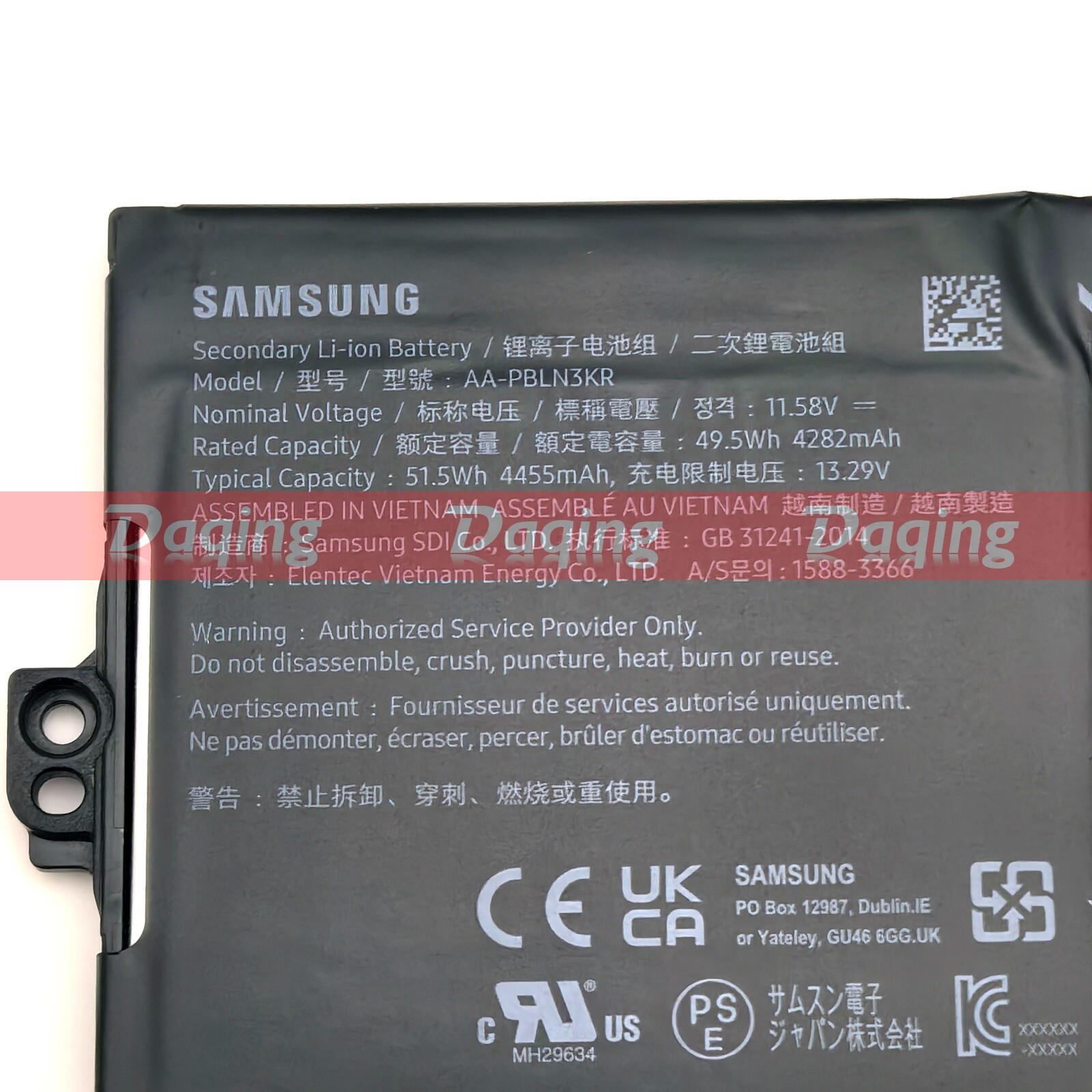 s-l1600-5810.jpg