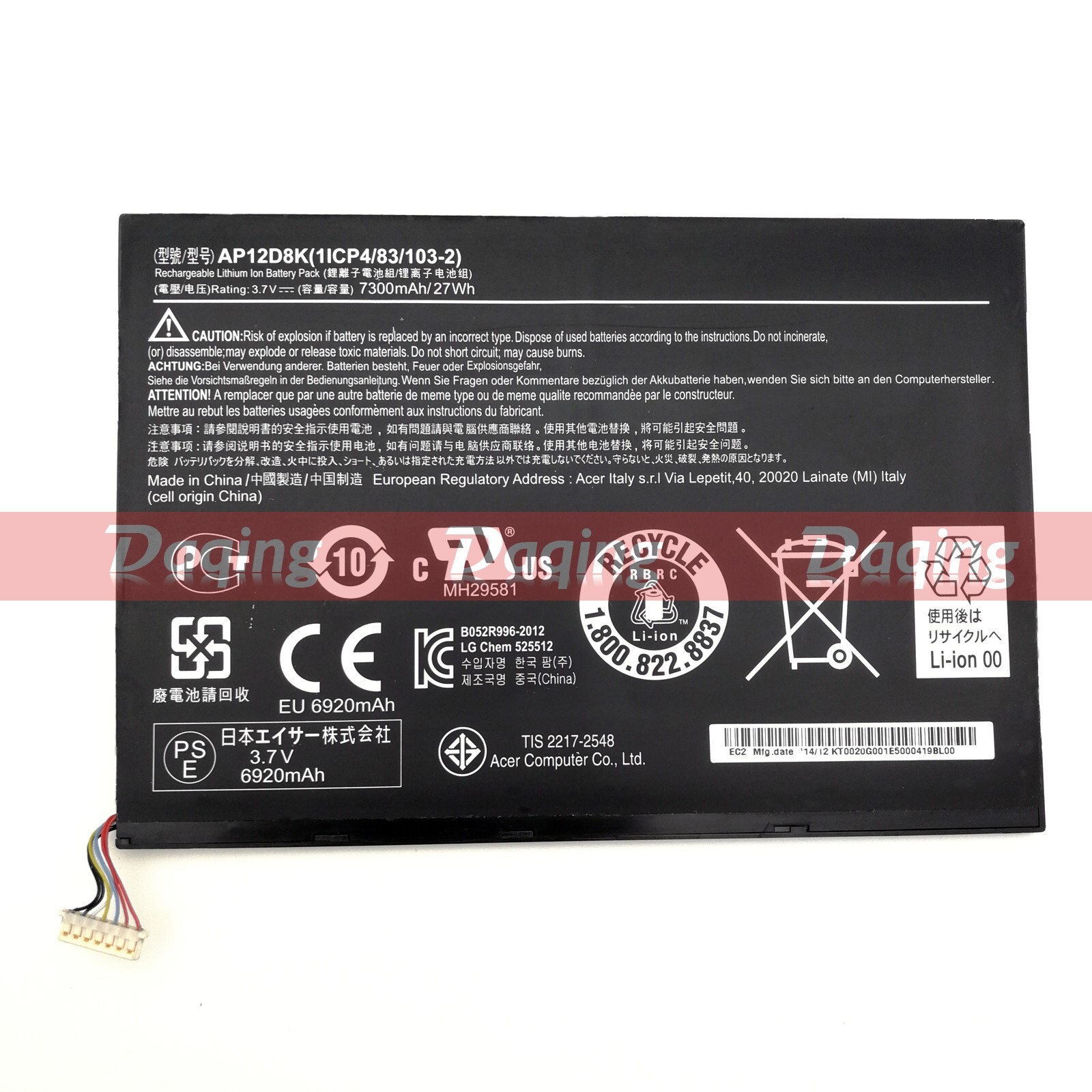 s-l1600-5815.jpg