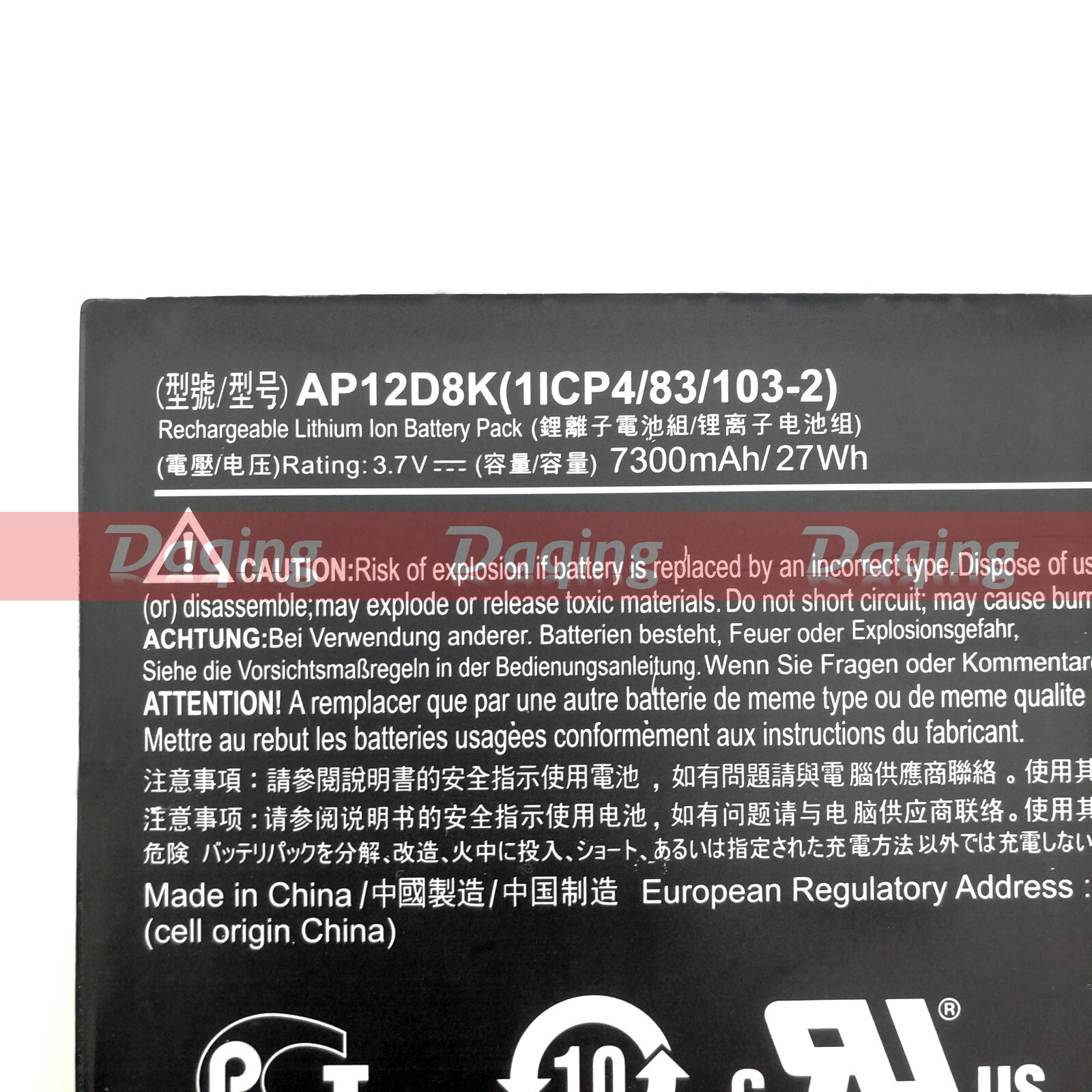 s-l1600-5816.jpg